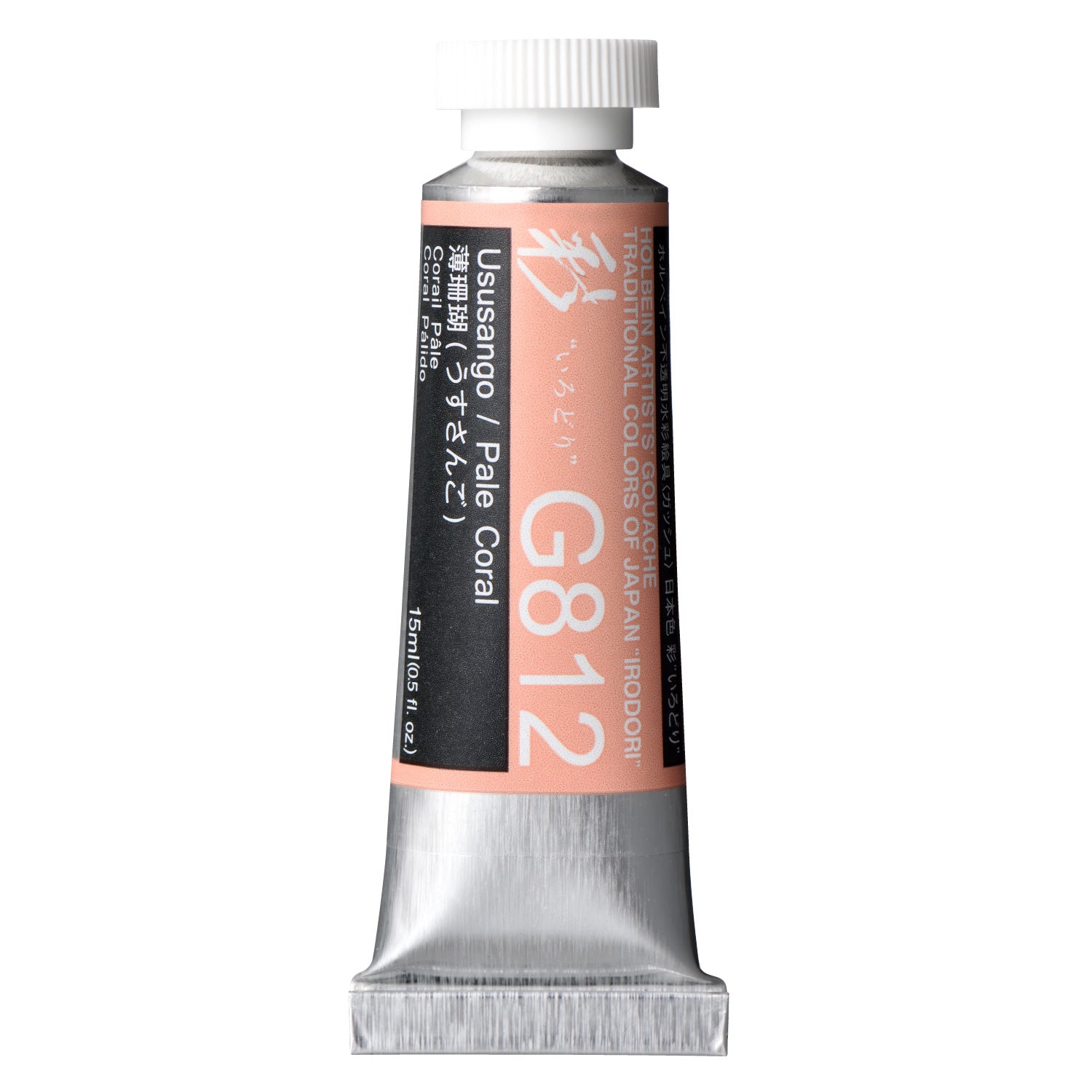 Holbein Artist Gouache Irodori G812 Pale Coral 15ml