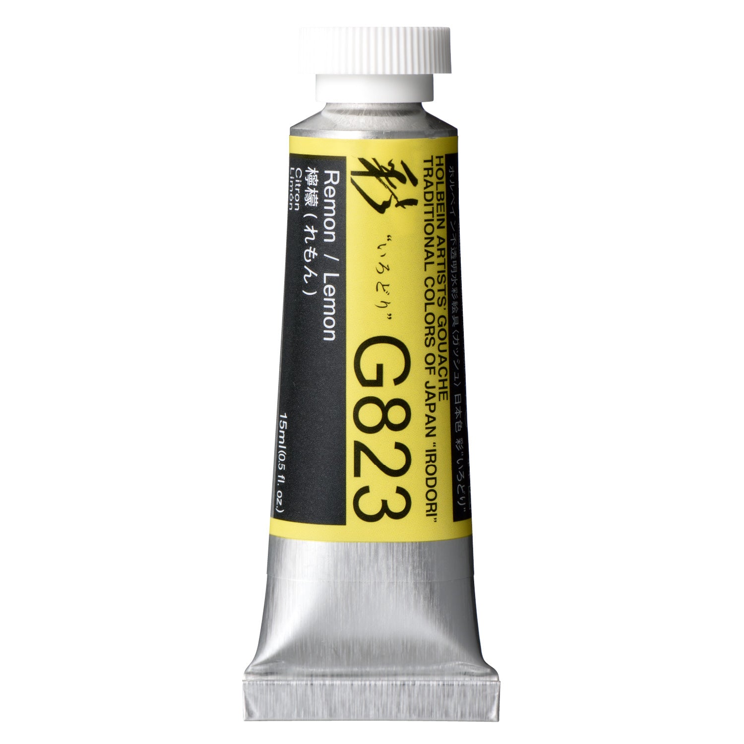 Holbein Artist Gouache Irodori G823 Lemon 15ml