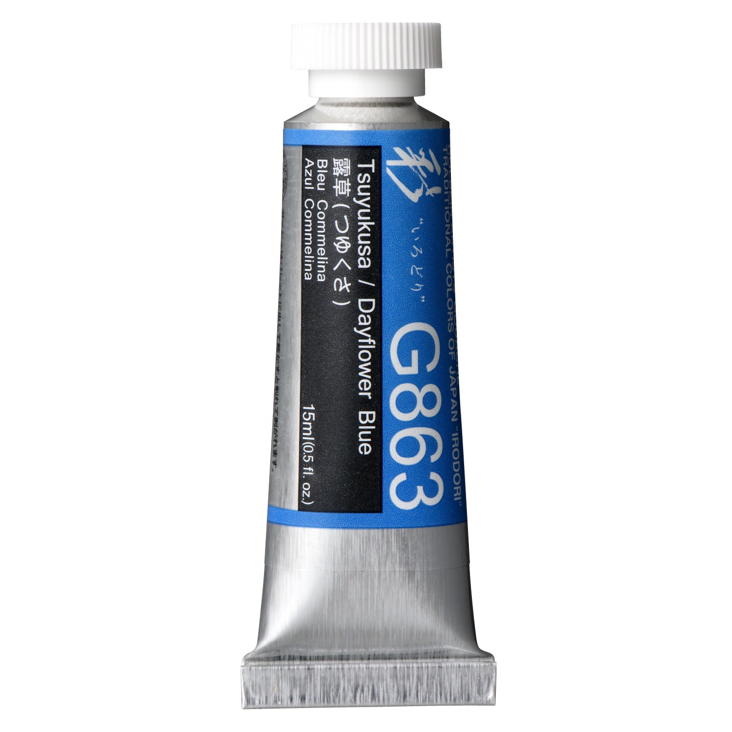 Holbein Artist Gouache Irodori G863 Dayflower Blue 15ml
