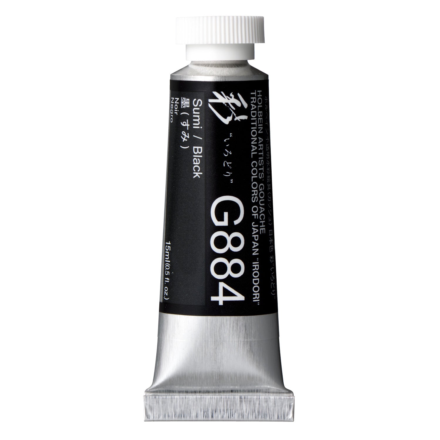 Holbein Artist Gouache Irodori G884 Black 15ml