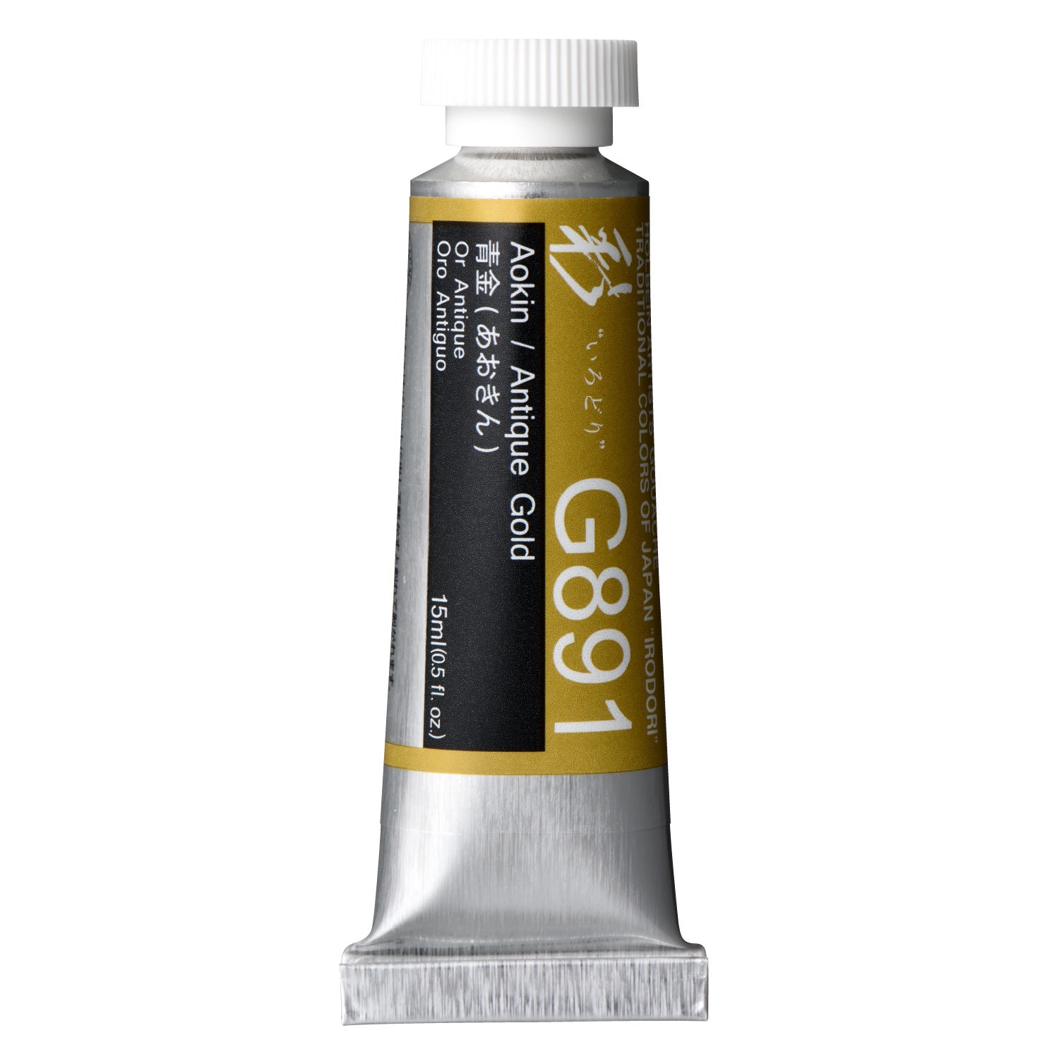 Holbein Artist Gouache Irodori G891 Antique Gold 15ml