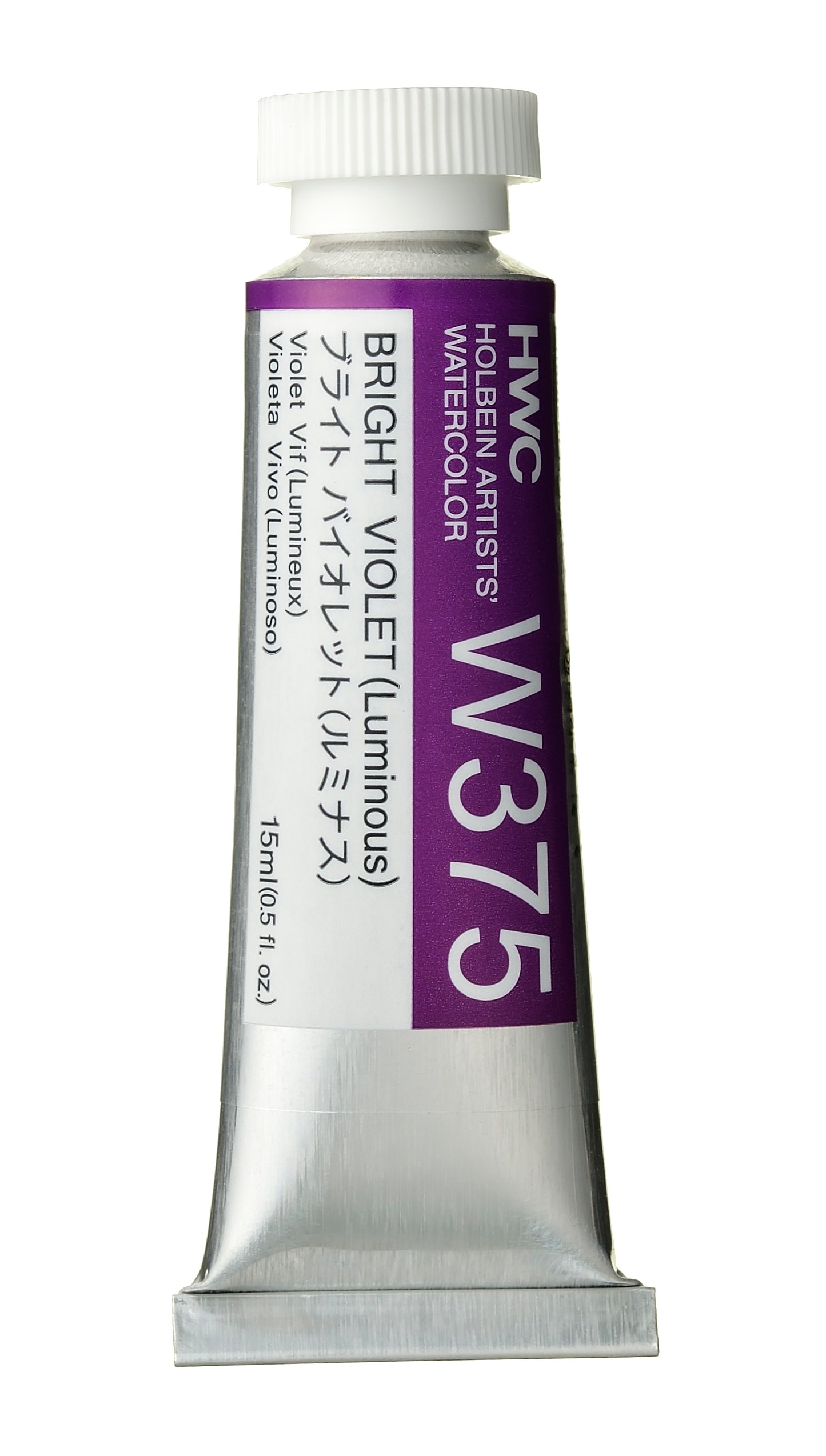 Holbein Watercolour 15ml W375 Bright Violet