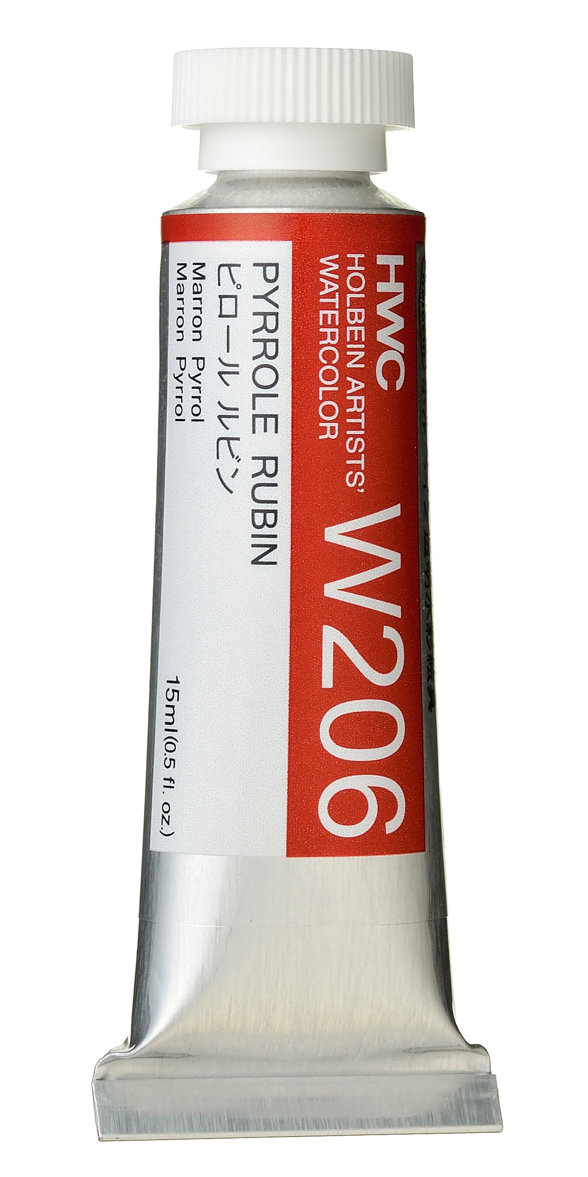 Holbein Watercolour 15ml W206 Pyrrole Rubin