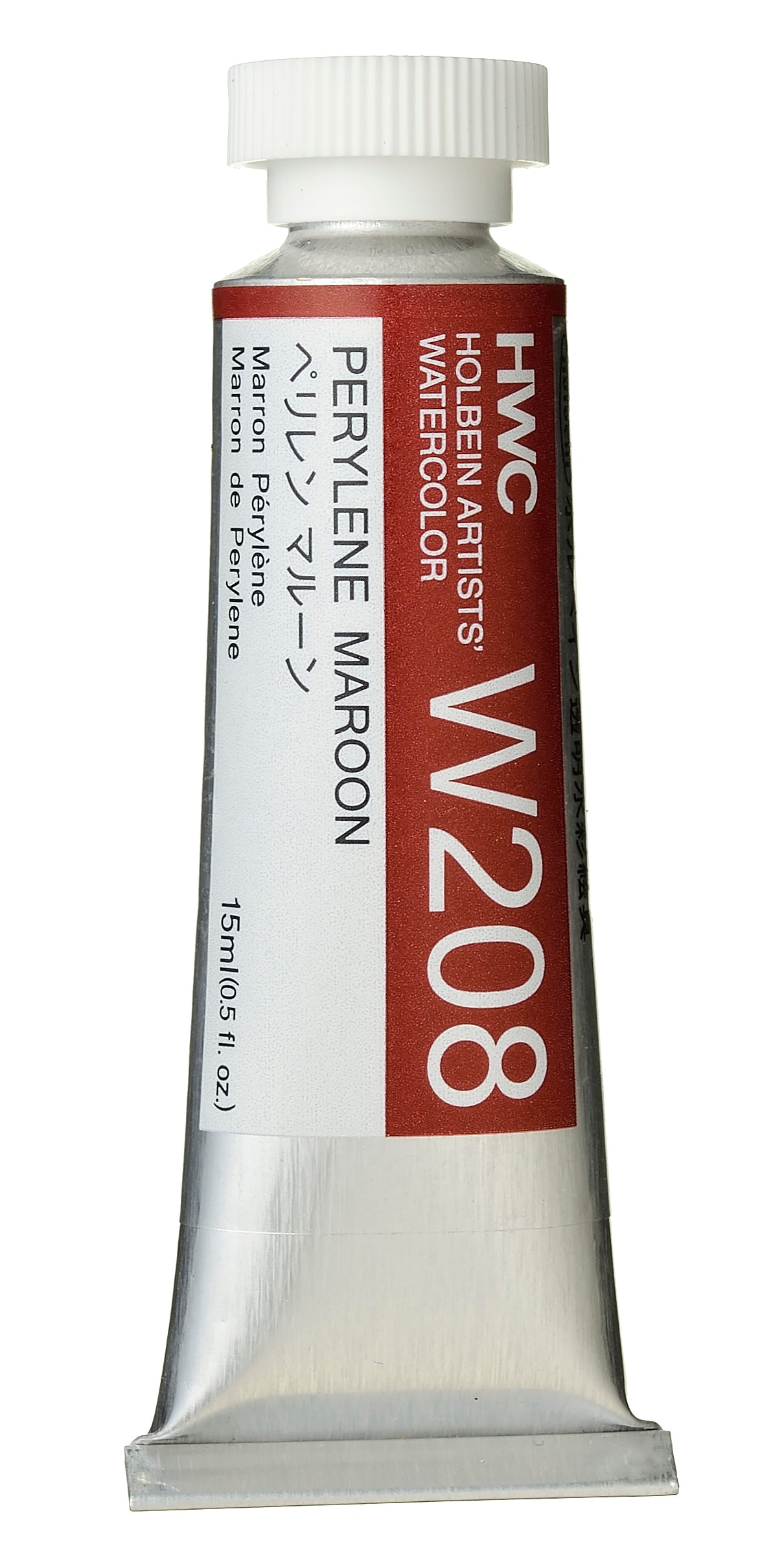 Holbein Watercolour 15ml W208 Perylene Maroon