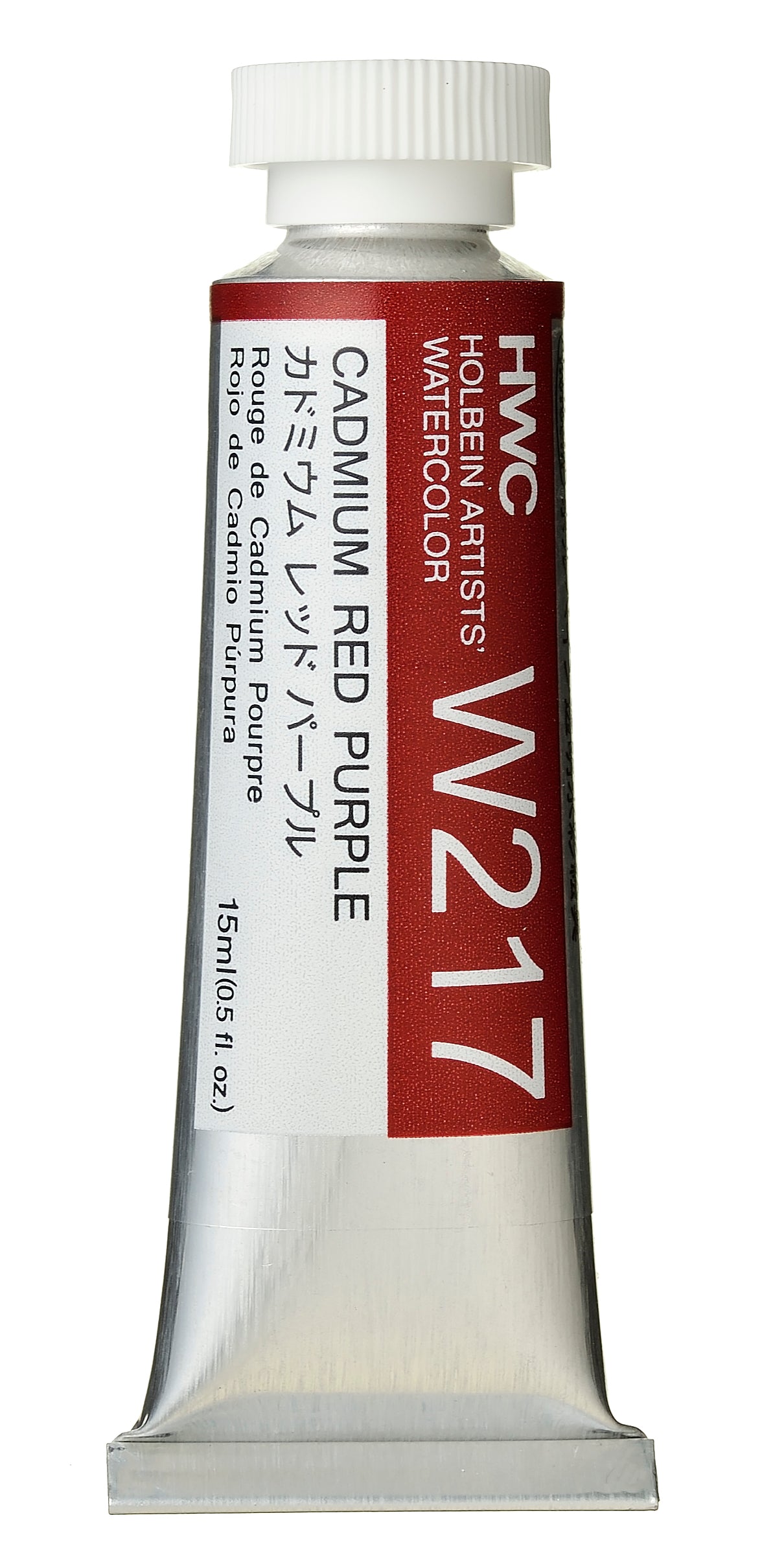 Holbein Watercolour 15ml W217 Cadmium Red Purple