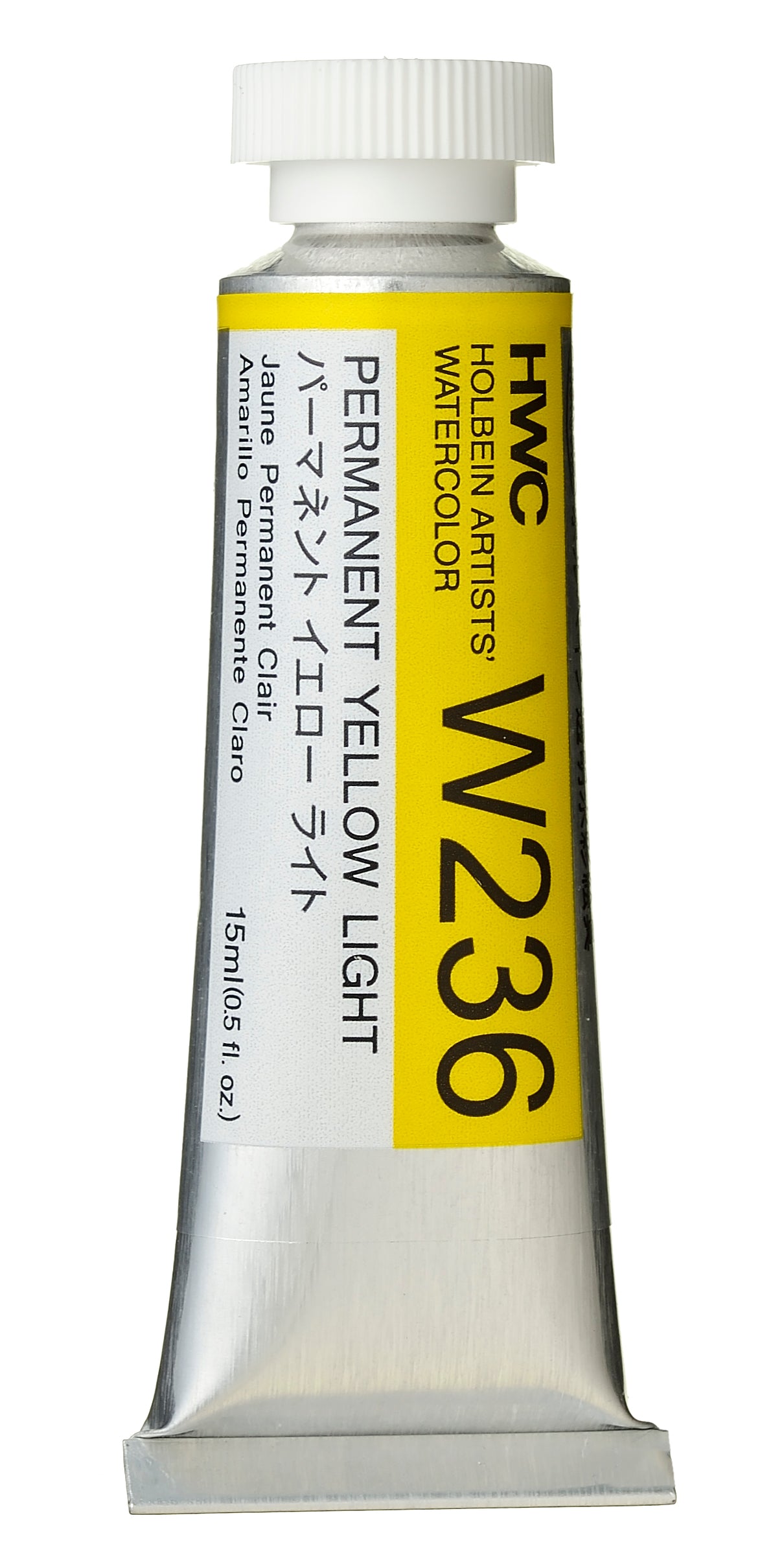 Holbein Watercolour 15ml W236 Permanent Yellow Light