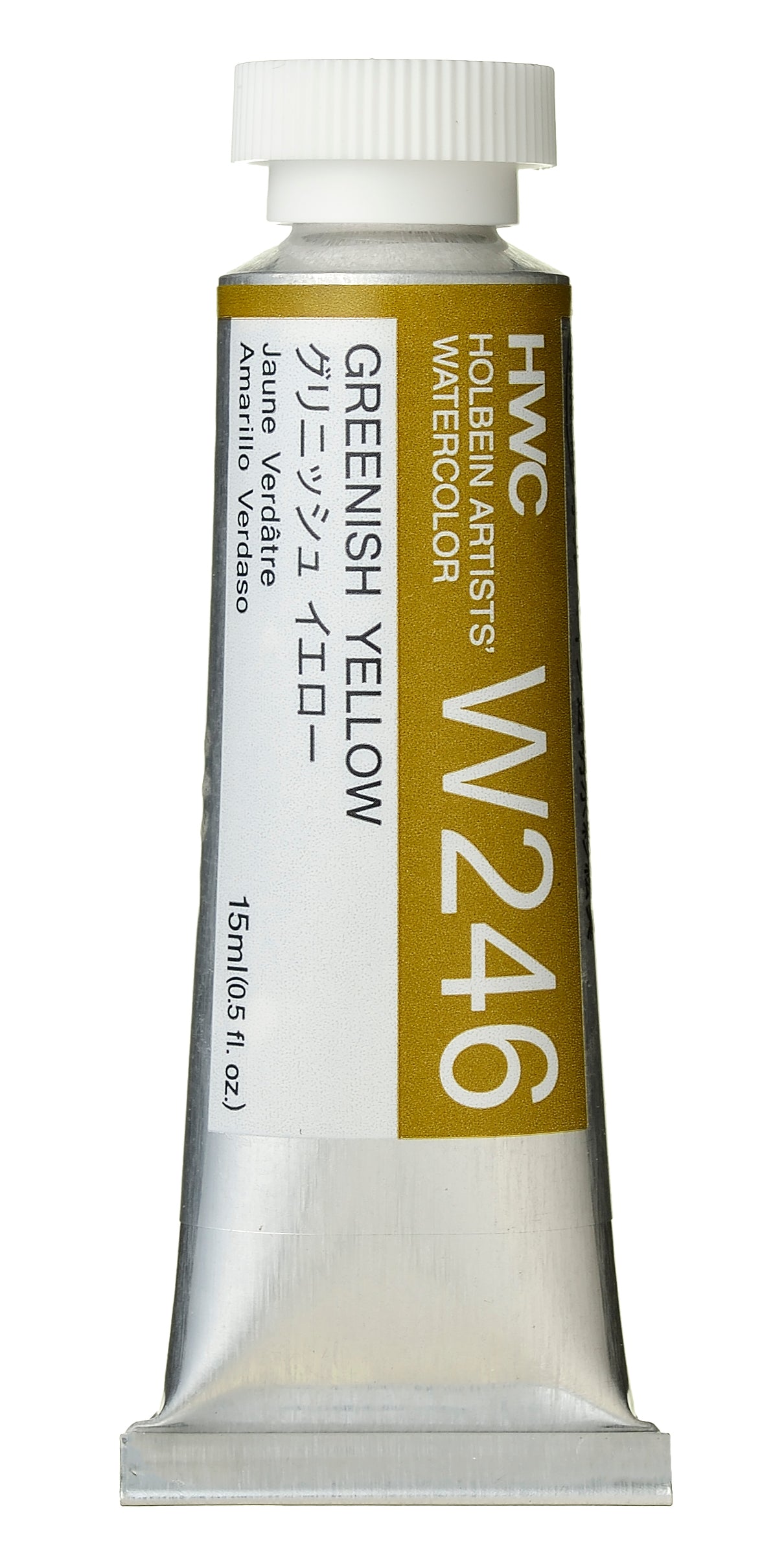 Holbein Watercolour 15ml W246 Greenish Yellow