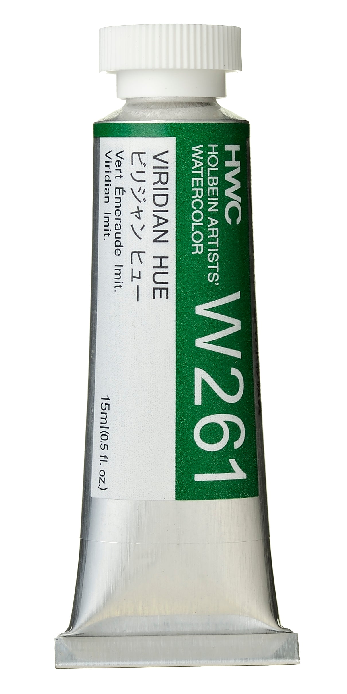 Holbein Watercolour 15ml W261 Viridian Hue
