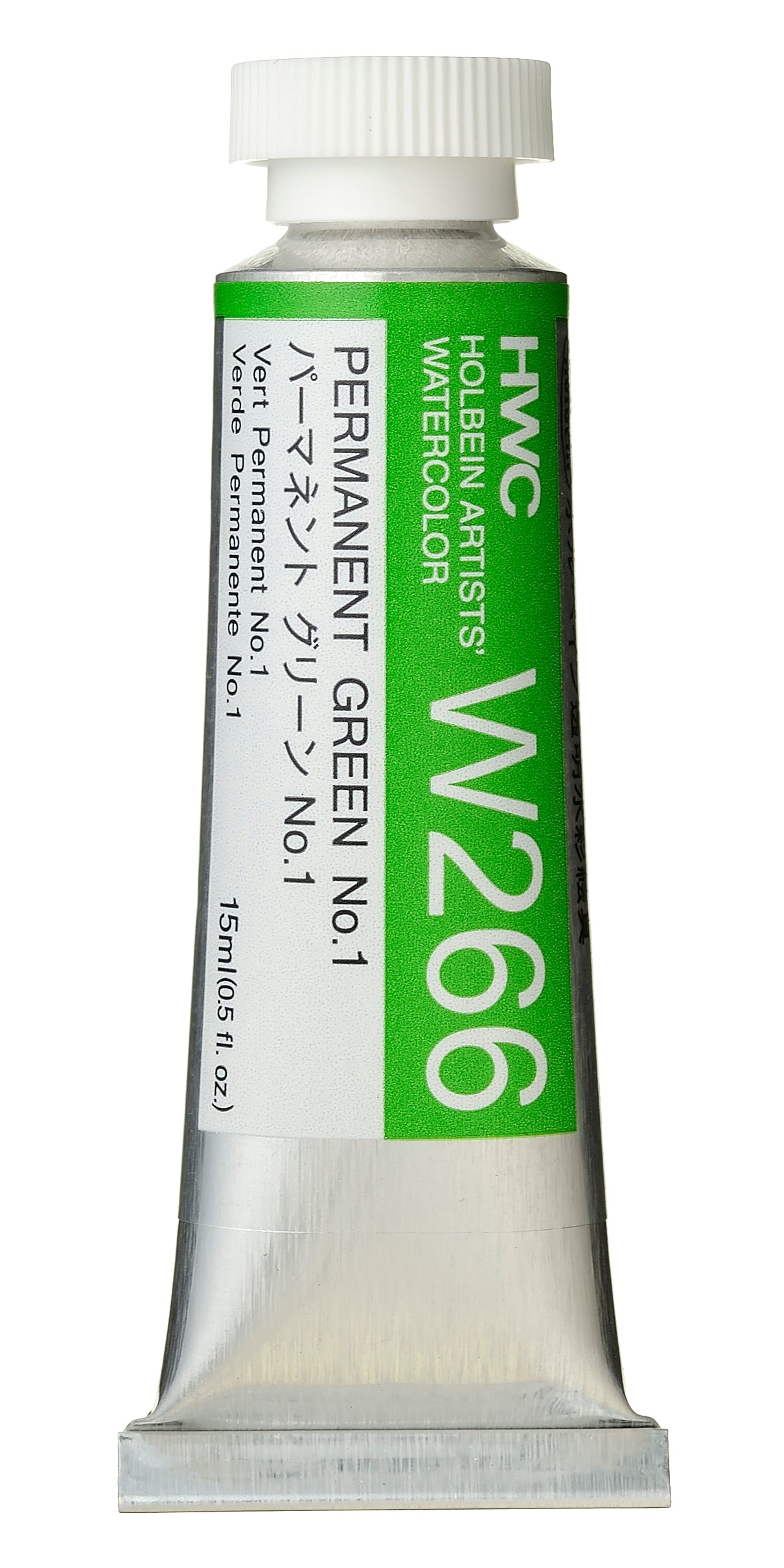 Holbein Watercolour 15ml W266 Permanent Green No.1