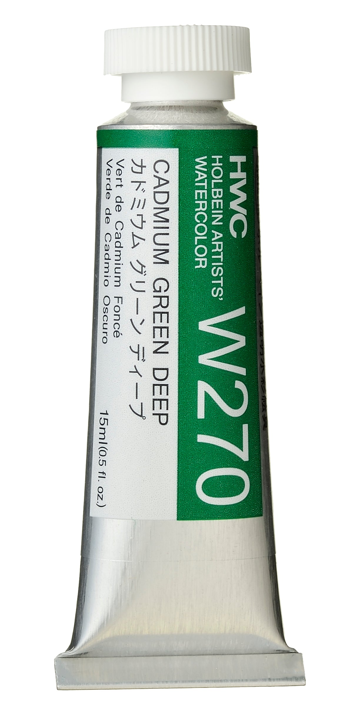 Holbein Watercolour 15ml W270 Cadmium Green Deep