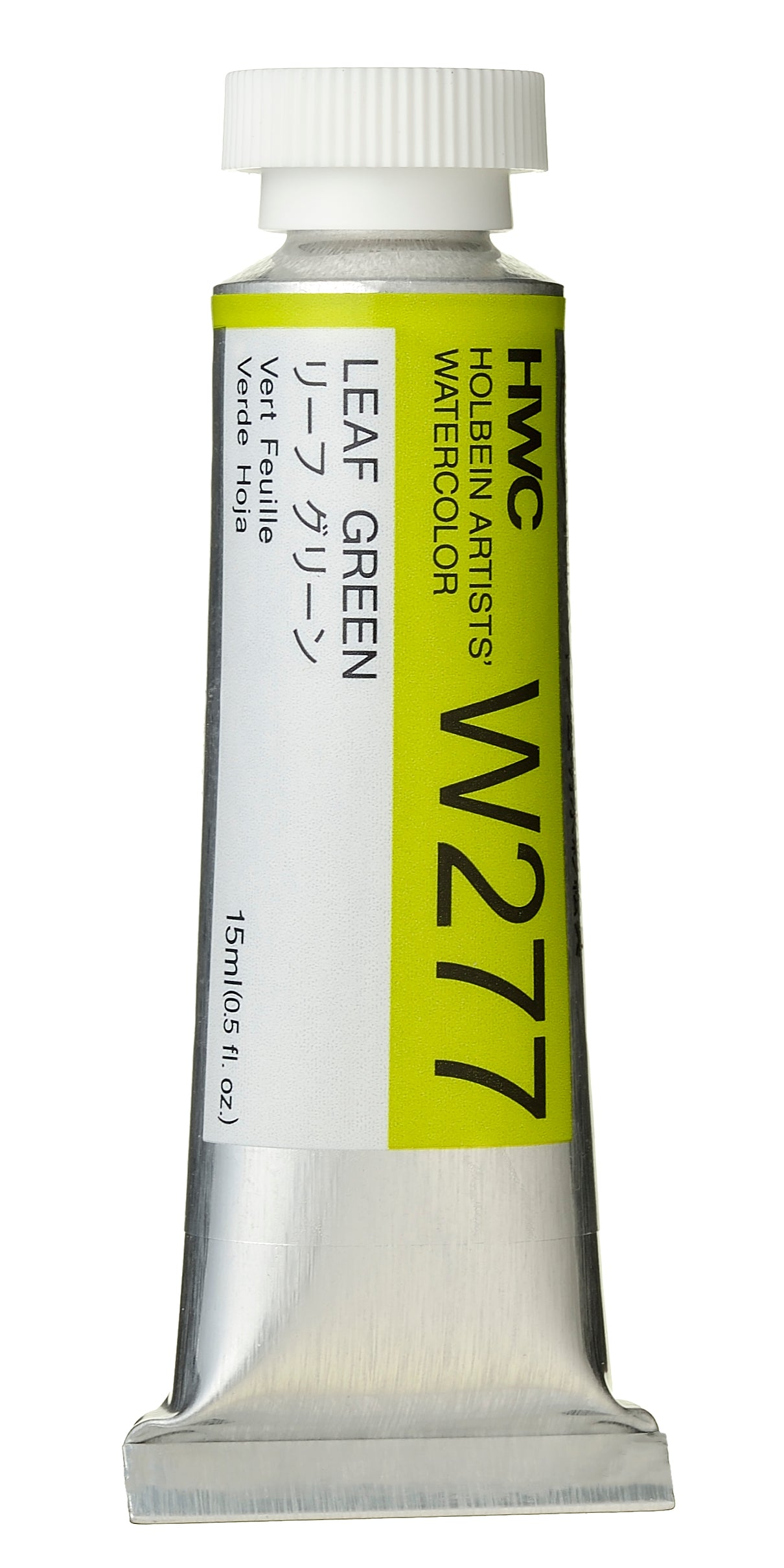 Holbein Watercolour 15ml W277 Leaf Green