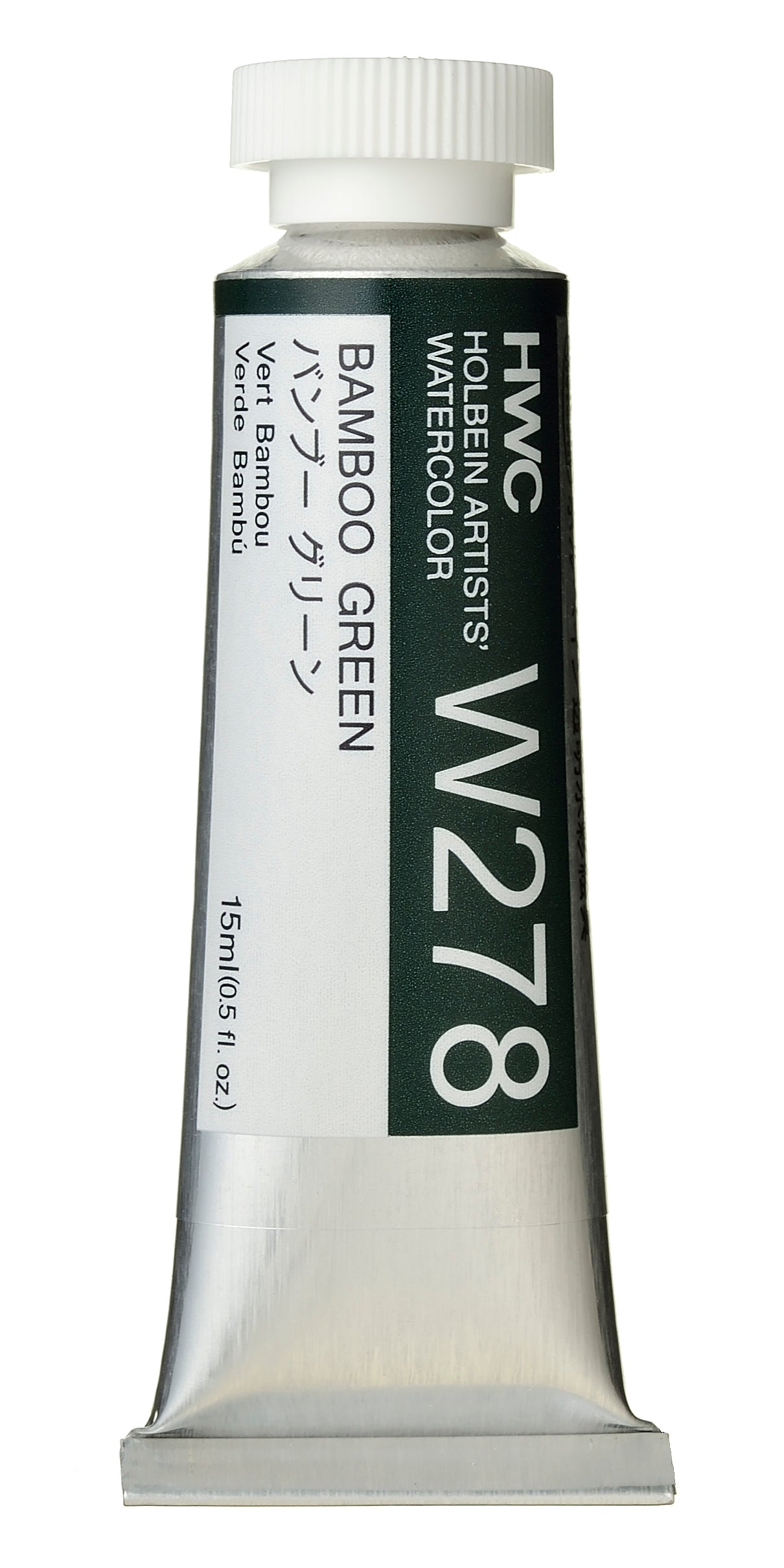 Holbein Watercolour 15ml W278 Bamboo Green