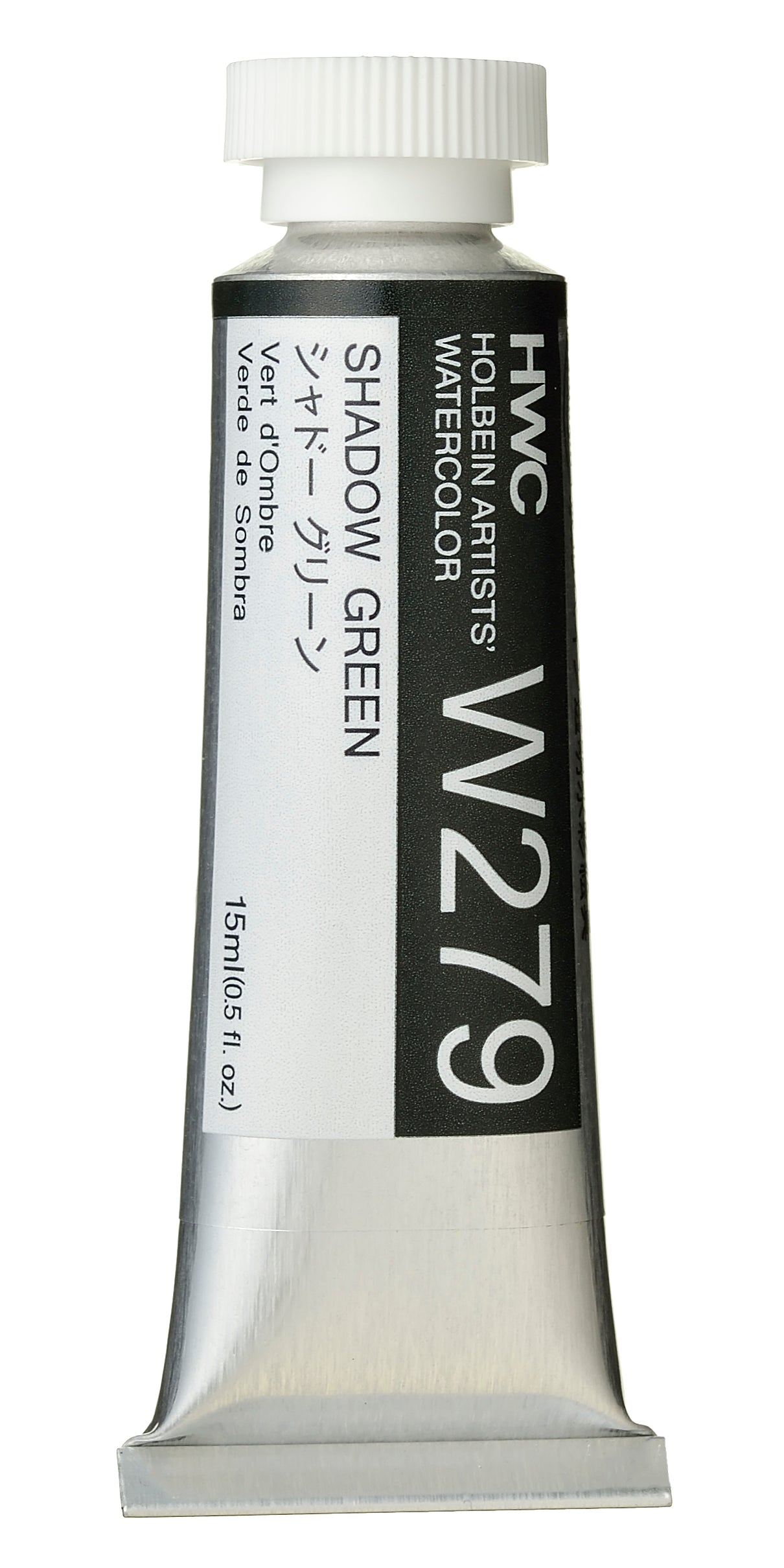 Holbein Watercolour 15ml W279 Shadow Green