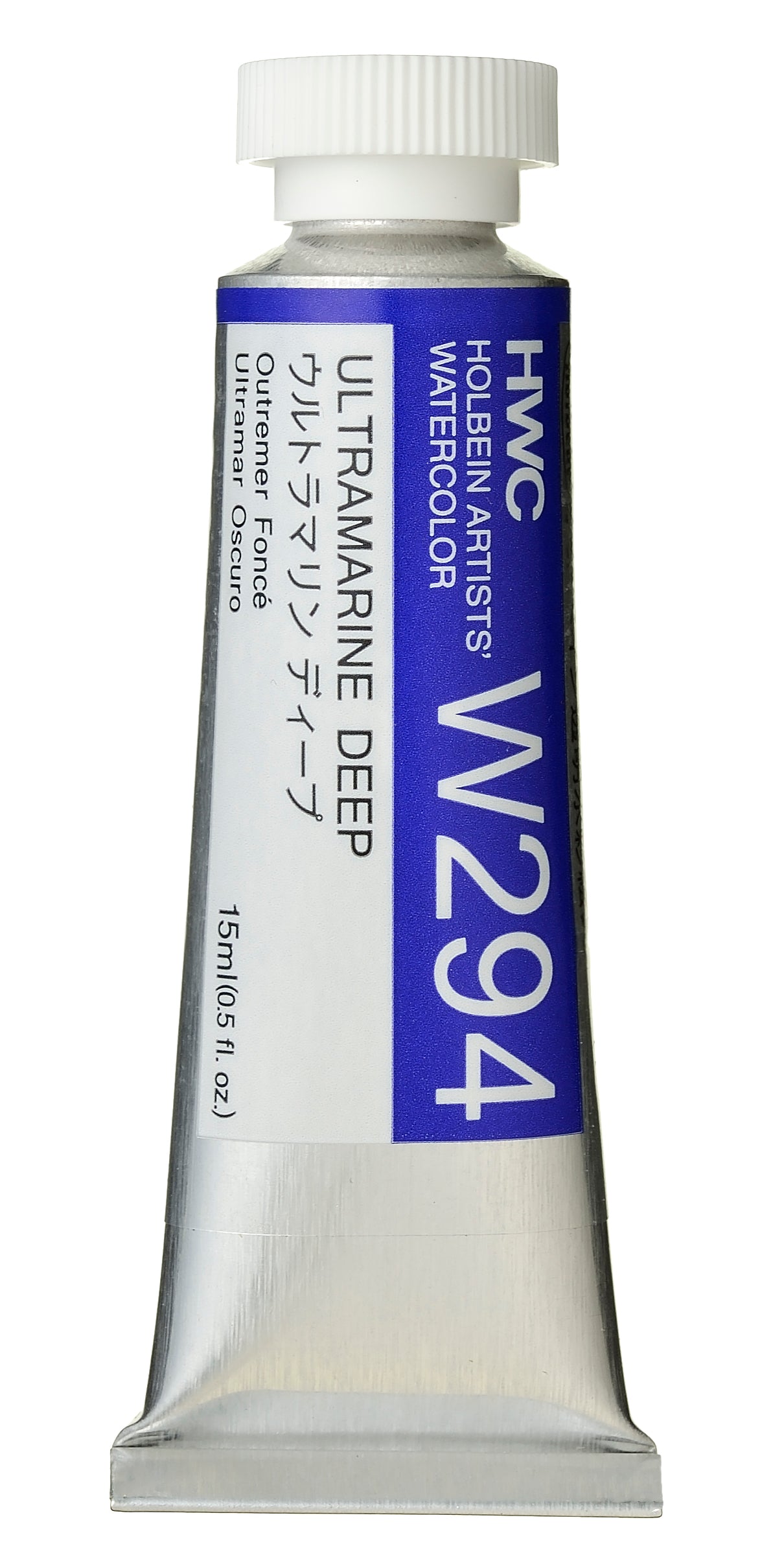 Holbein Watercolour 15ml W294 Ultramarine Deep