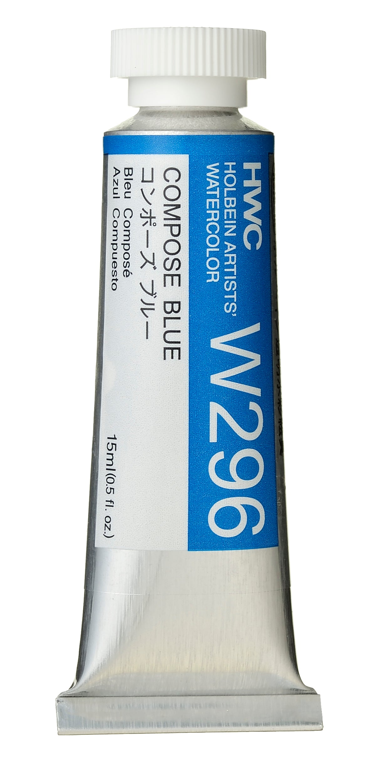 Holbein Watercolour 15ml W296 Compose Blue
