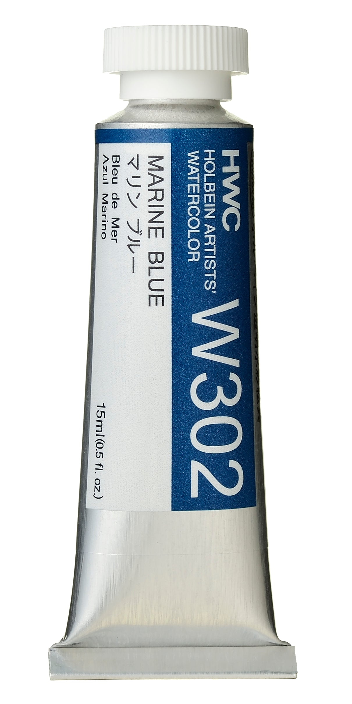 Holbein Watercolour 15ml W302 Marine Blue