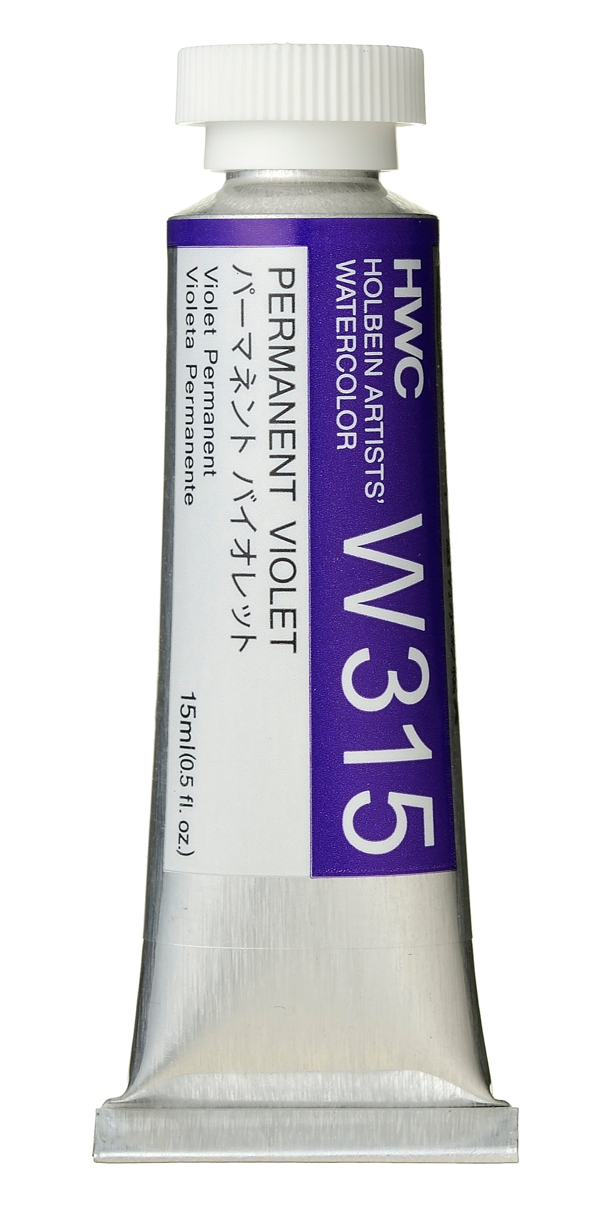 Holbein Watercolour 15ml W315 Permanent Violet