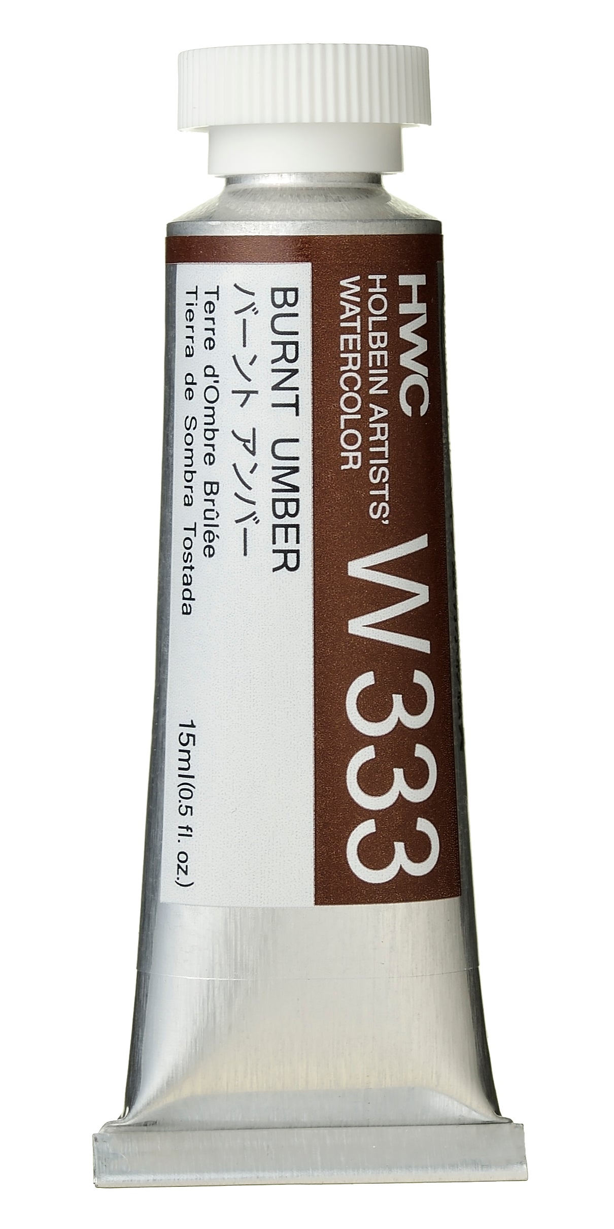 Holbein Watercolour 15ml W333 Burnt Umber