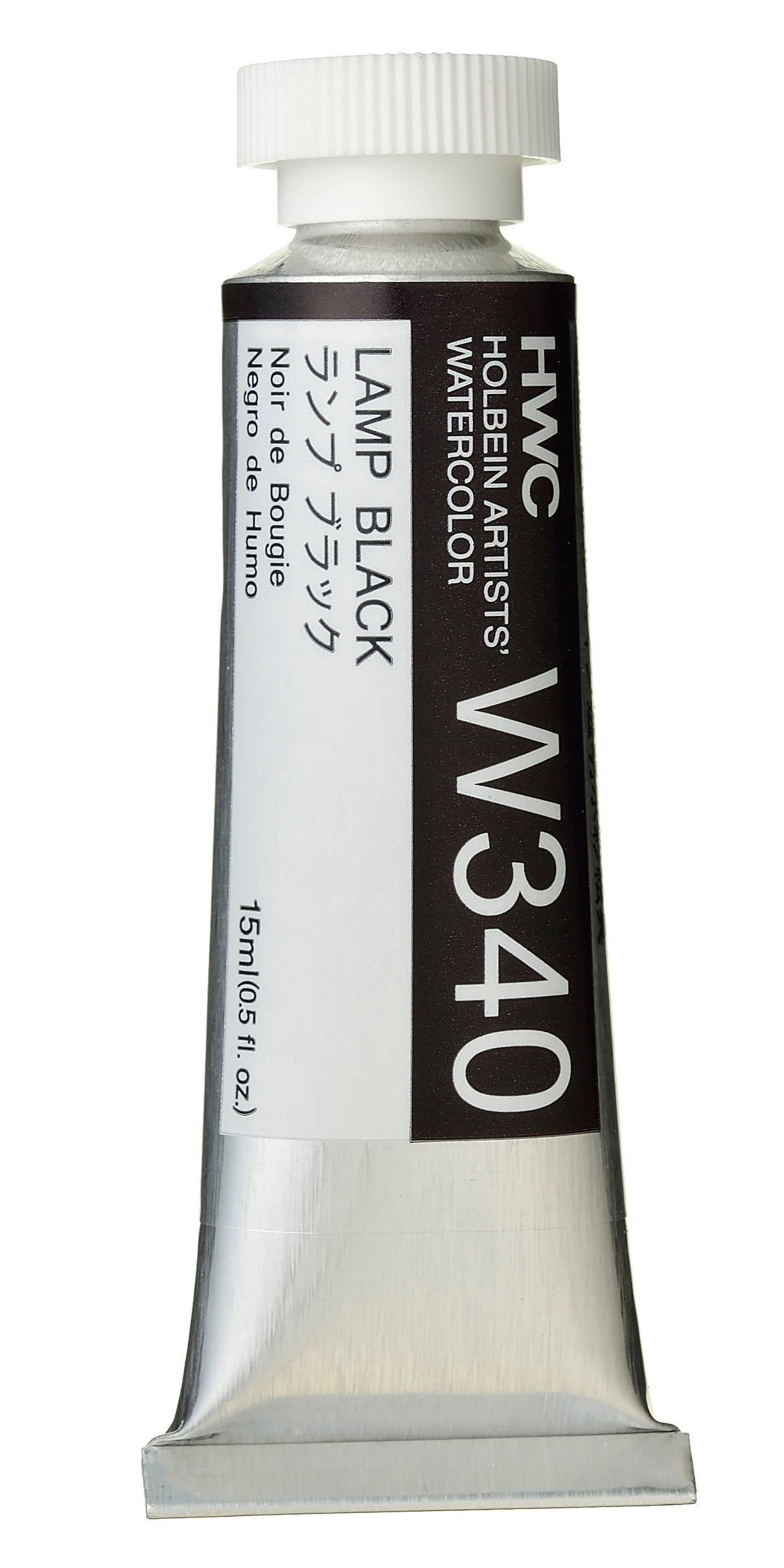 Holbein Watercolour 15ml W340 Lamp Black