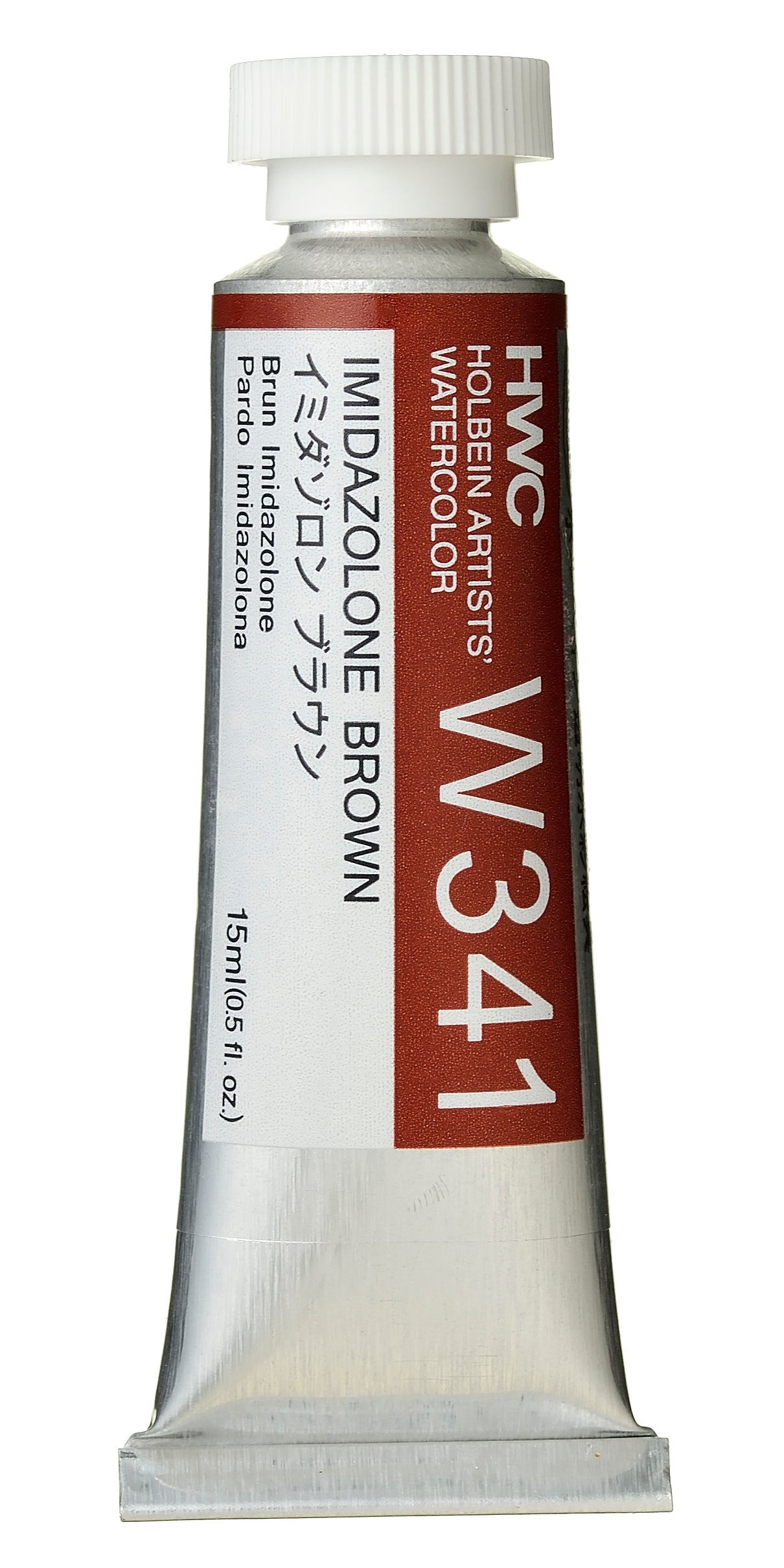 Holbein Watercolour 15ml W341 Imidazolone Brown