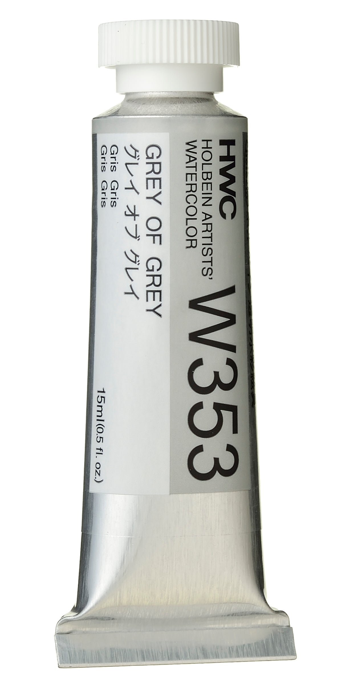 Holbein Watercolour 15ml W353 Grey of Grey