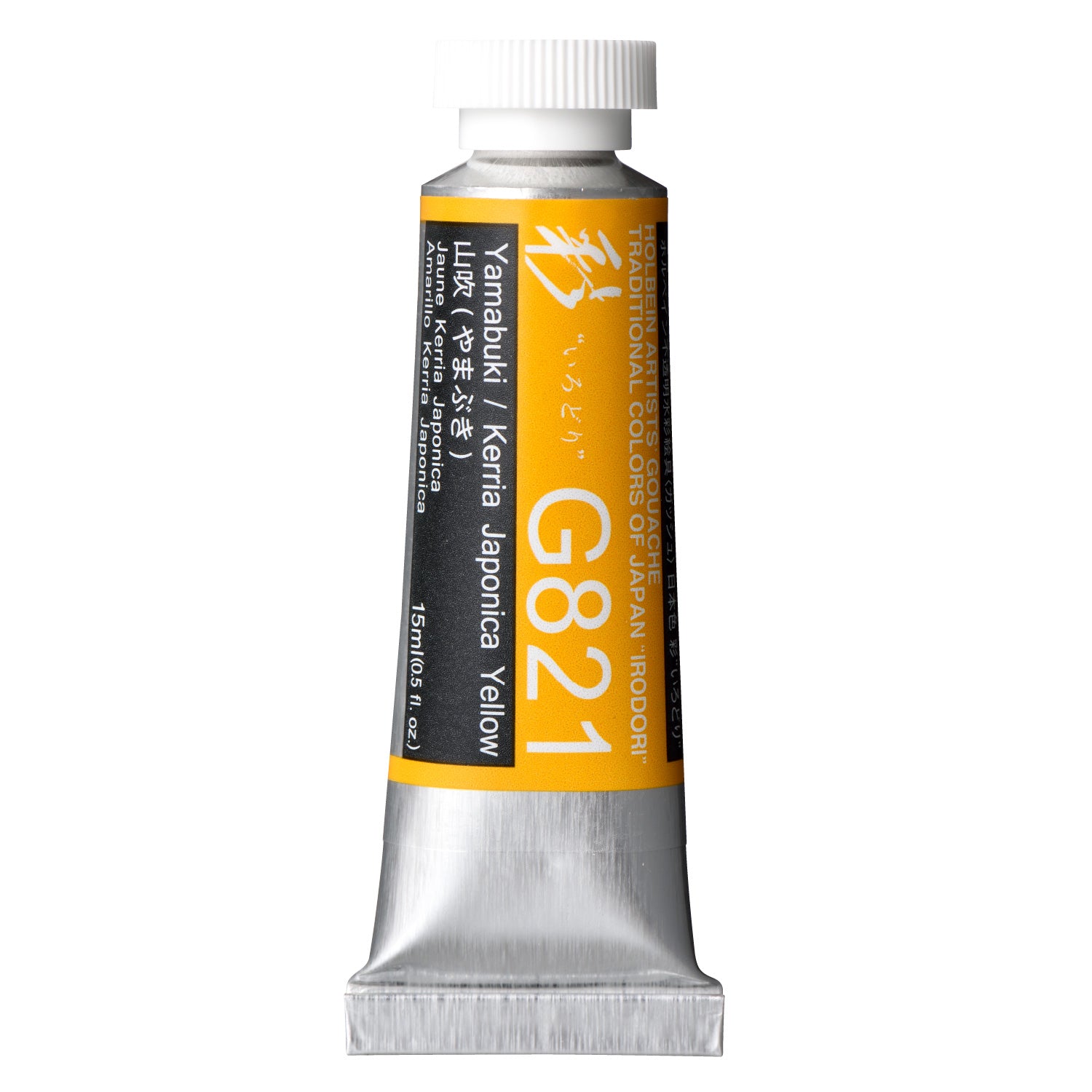 Holbein Artist Gouache Irodori G821 Kerria Japonica Yellow 15ml