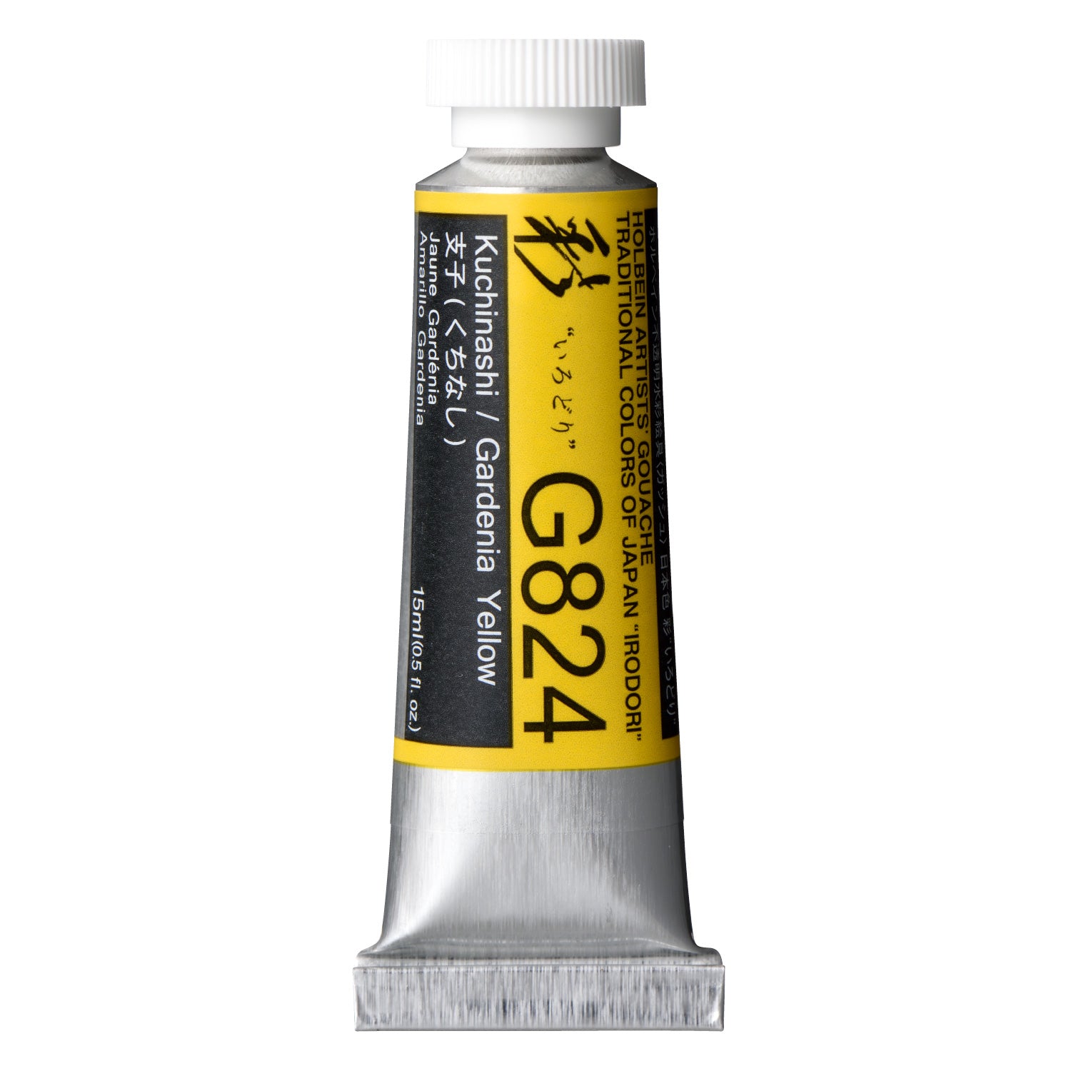 Holbein Artist Gouache Irodori G824 Gardenia Yellow 15ml