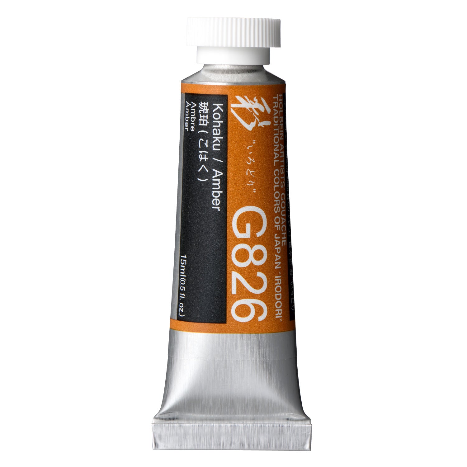 Holbein Artist Gouache Irodori G826 Amber 15ml