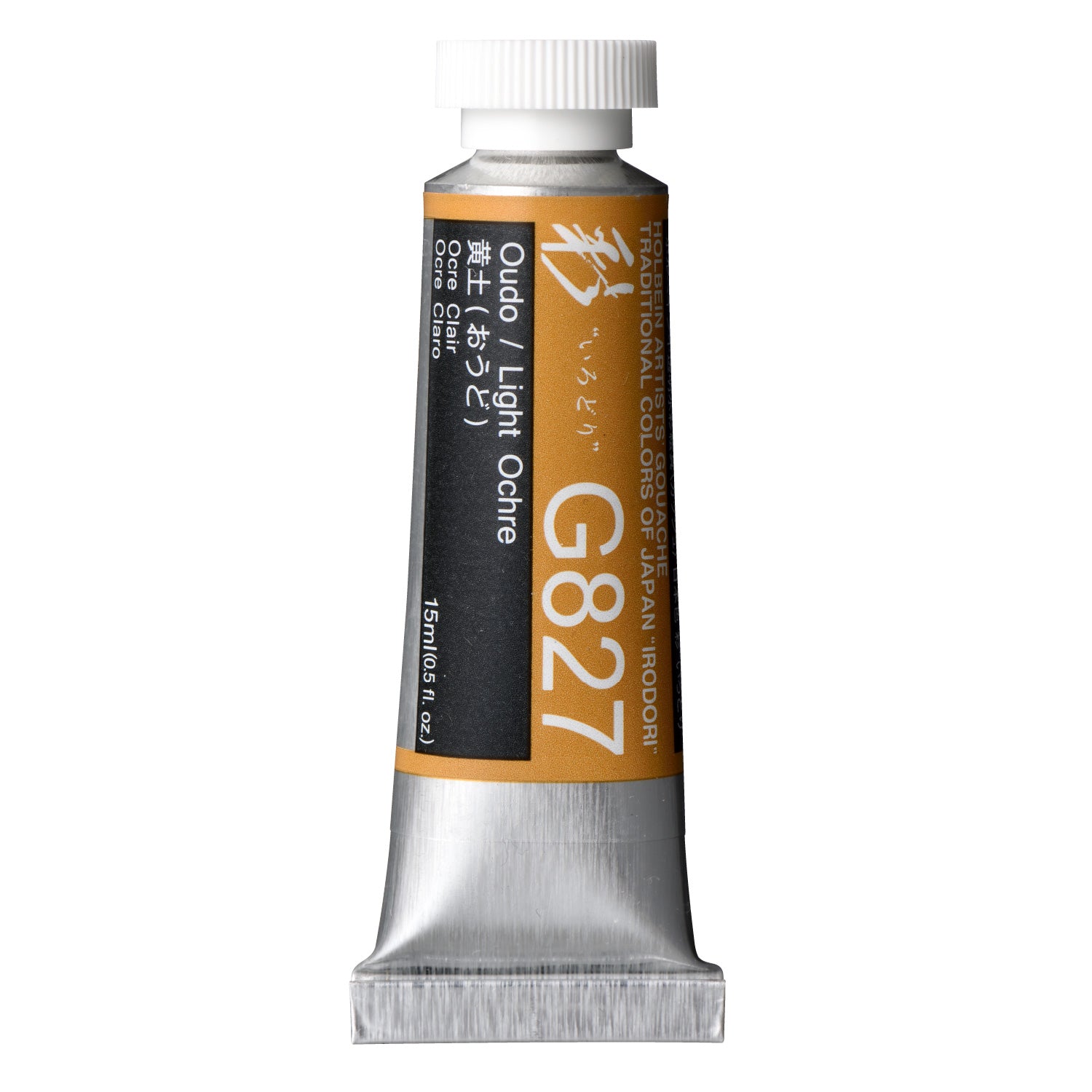 Holbein Artist Gouache Irodori G827 Light Ochre 15ml