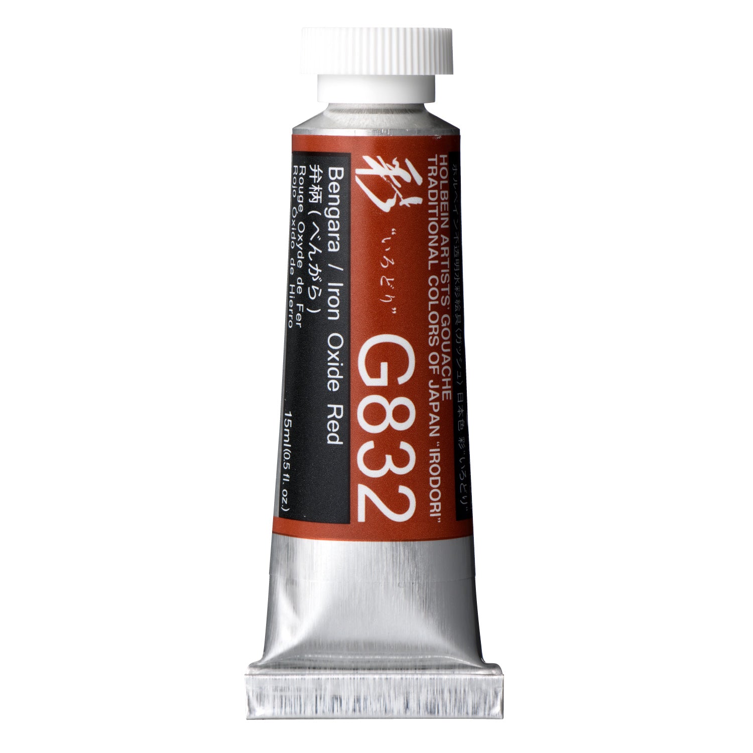 Holbein Artist Gouache Irodori G832 Iron Oxide Red 15ml