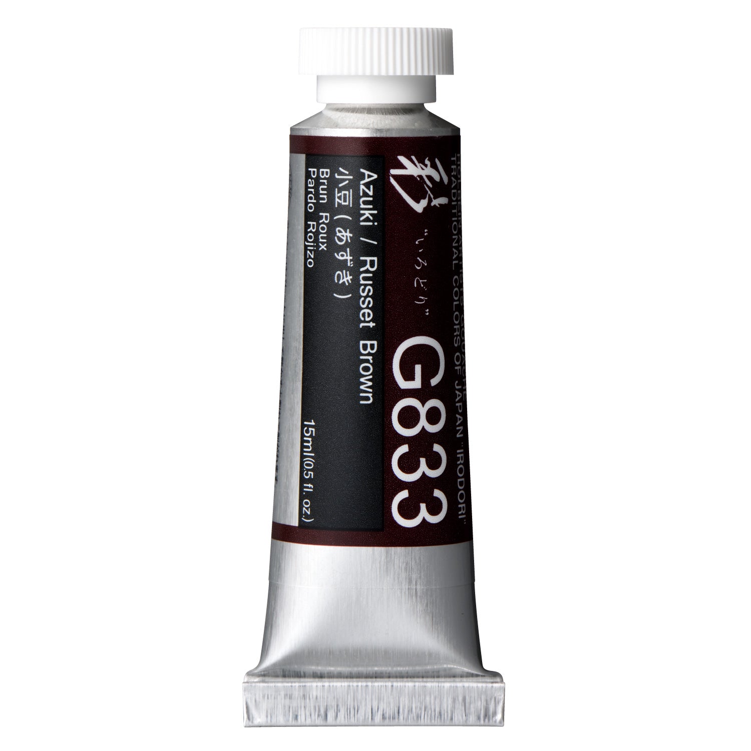 Holbein Artist Gouache Irodori G833 Russet Brown 15ml