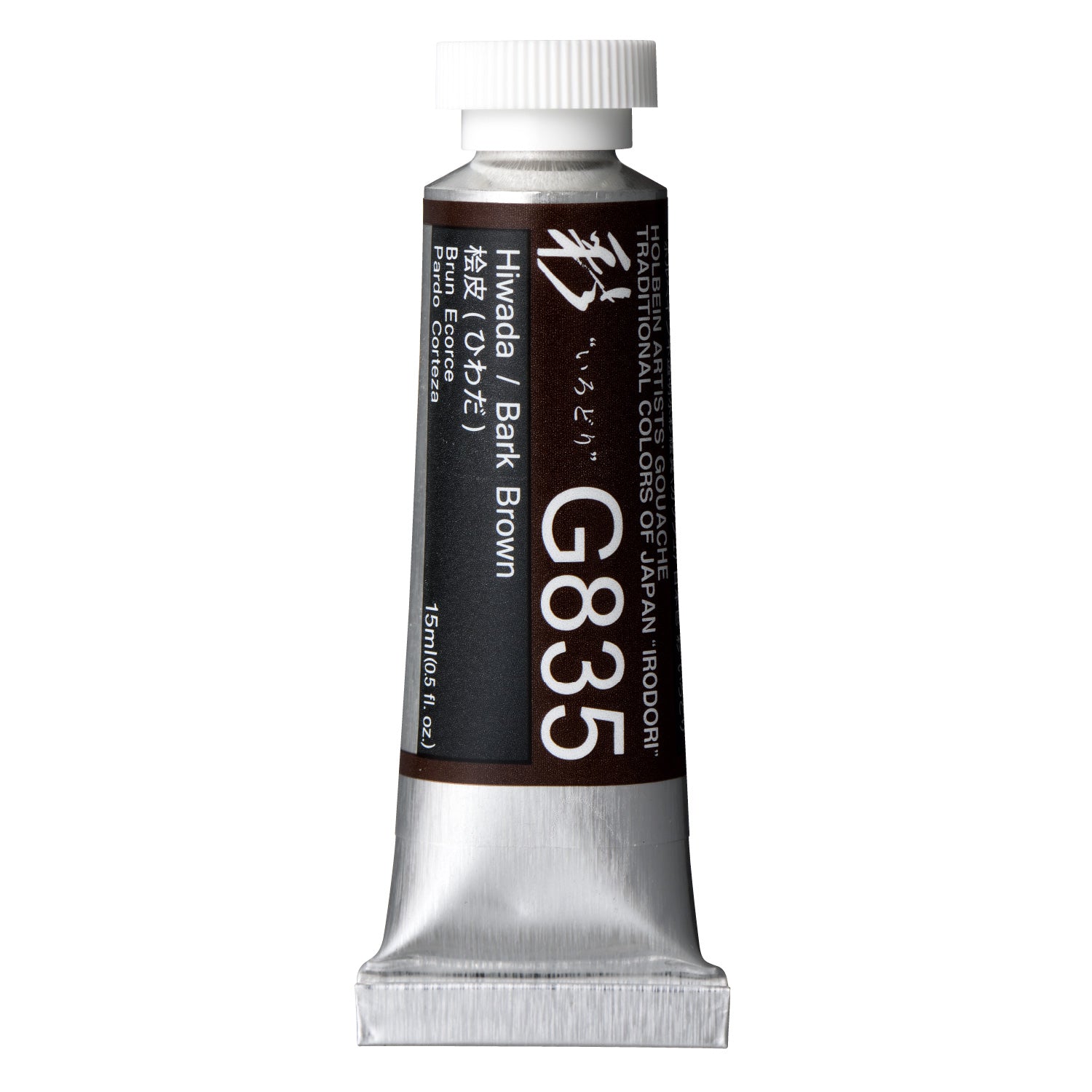 Holbein Artist Gouache Irodori G835 Bark Brown 15ml
