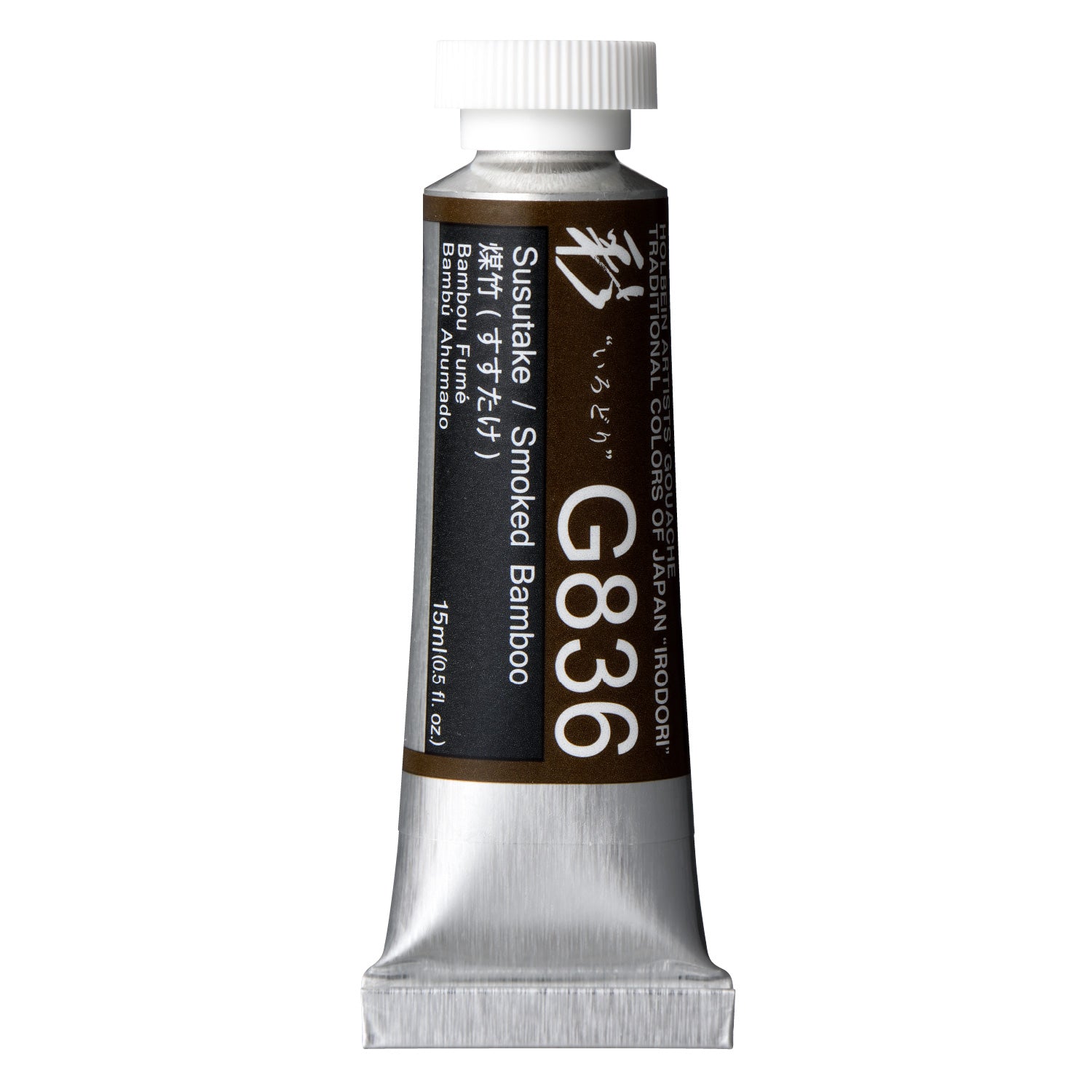 Holbein Artist Gouache Irodori G836 Smoked Bamboo 15ml