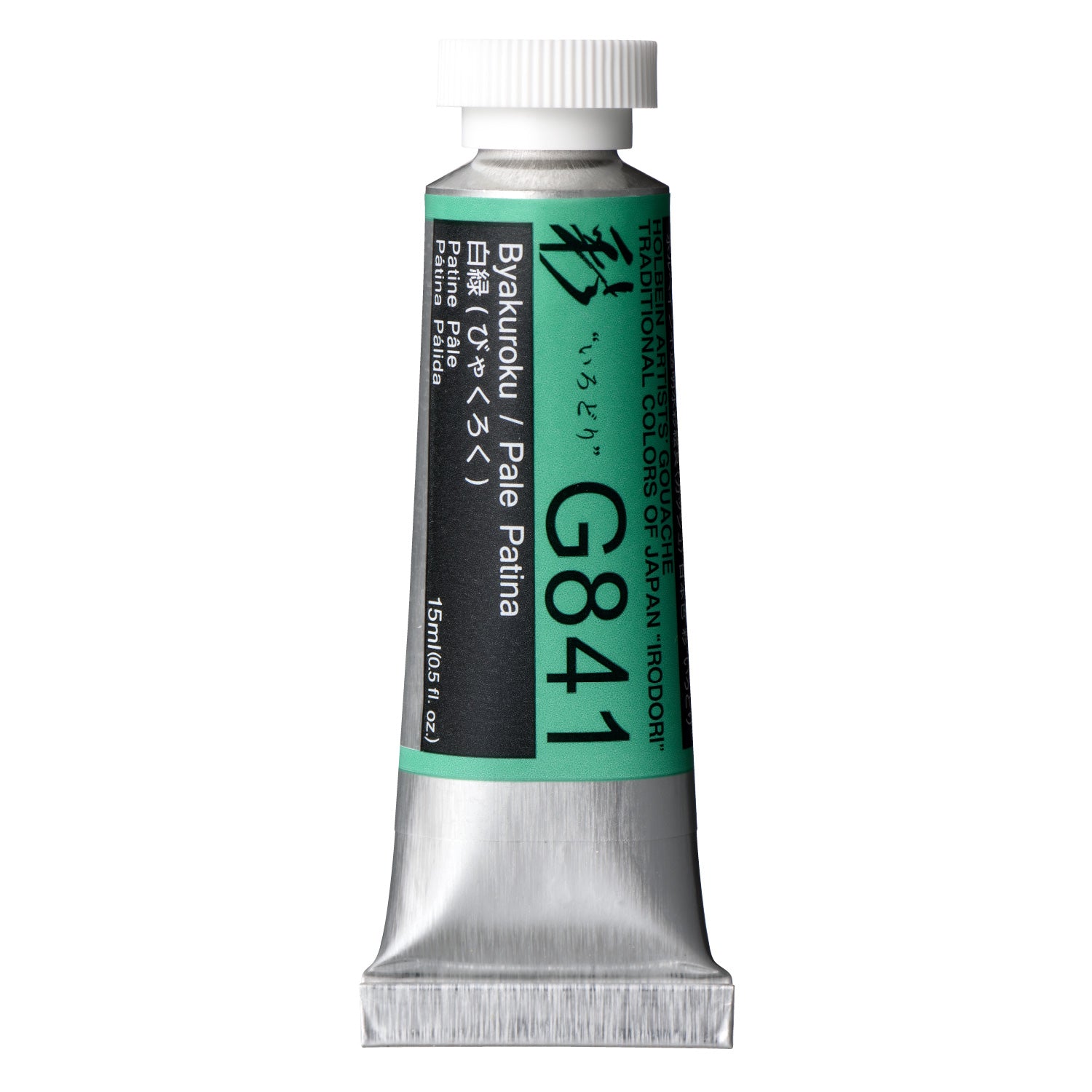Holbein Artist Gouache Irodori G841 Pale Patina 15ml