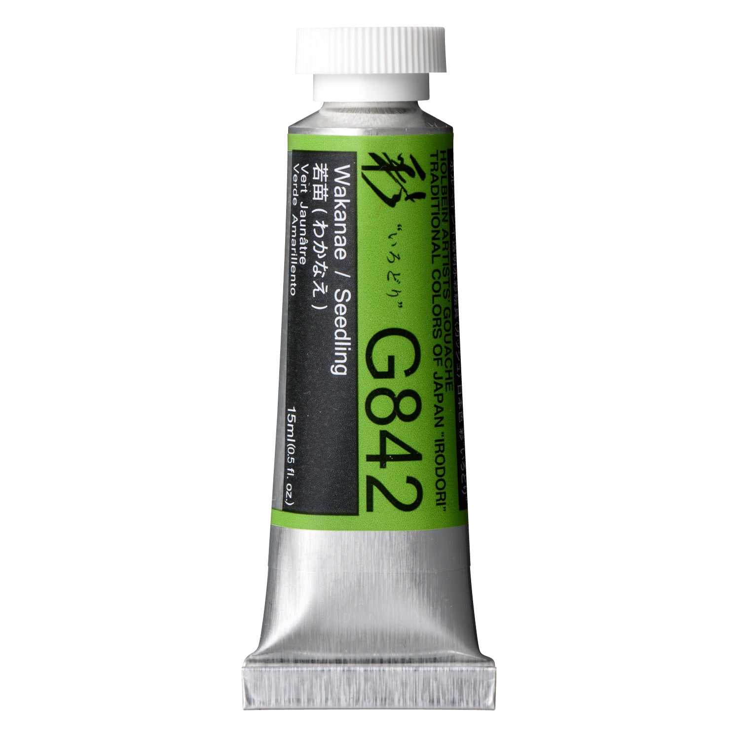 Holbein Artist Gouache Irodori G842 Seedling 15ml