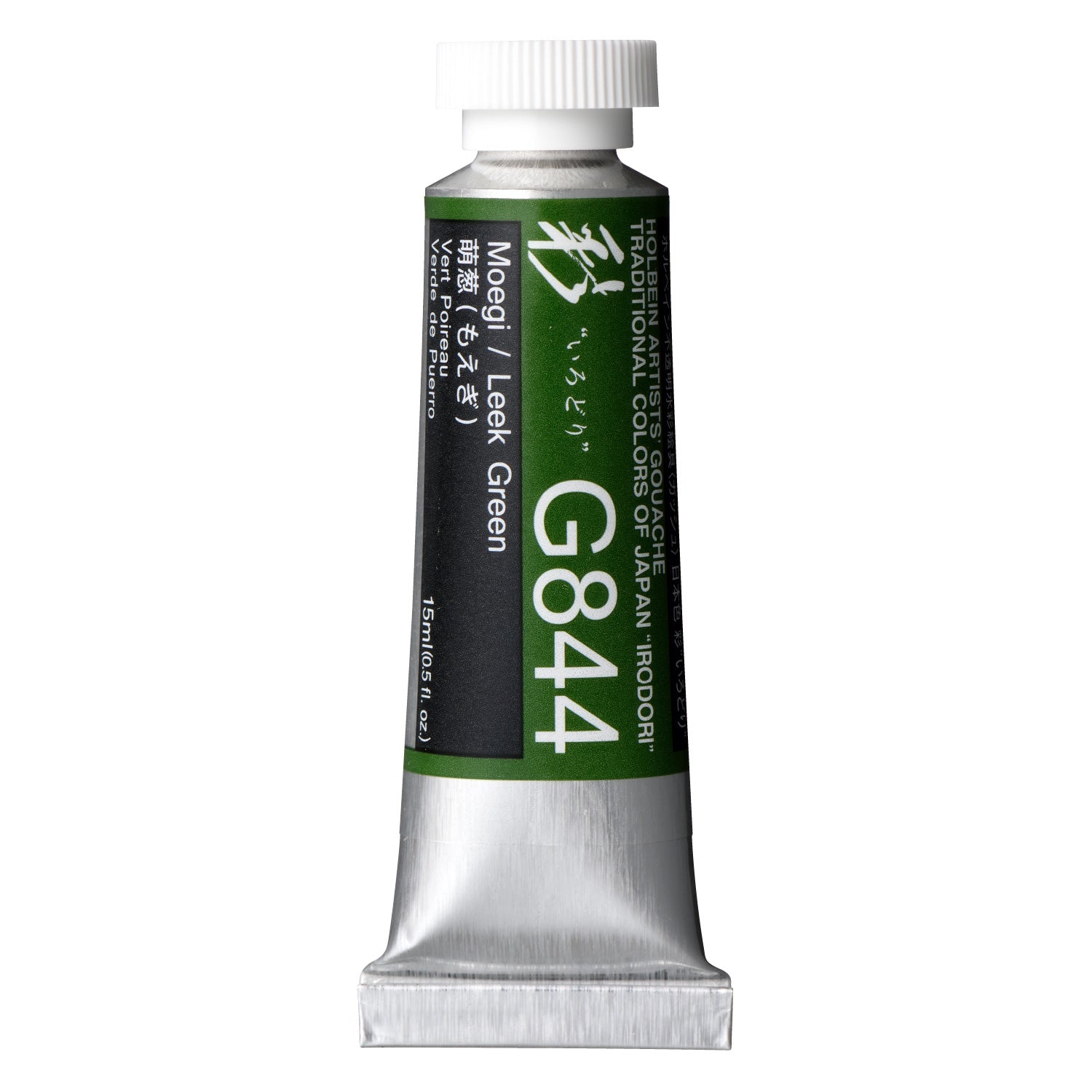 Holbein Artist Gouache Irodori G844 Leek Green 15ml