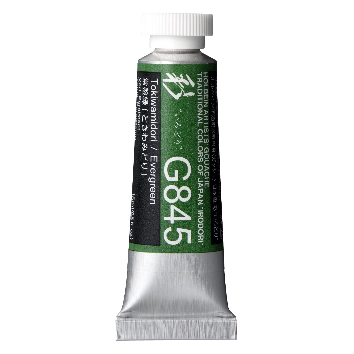 Holbein Artist Gouache Irodori G845 Evergreen 15ml