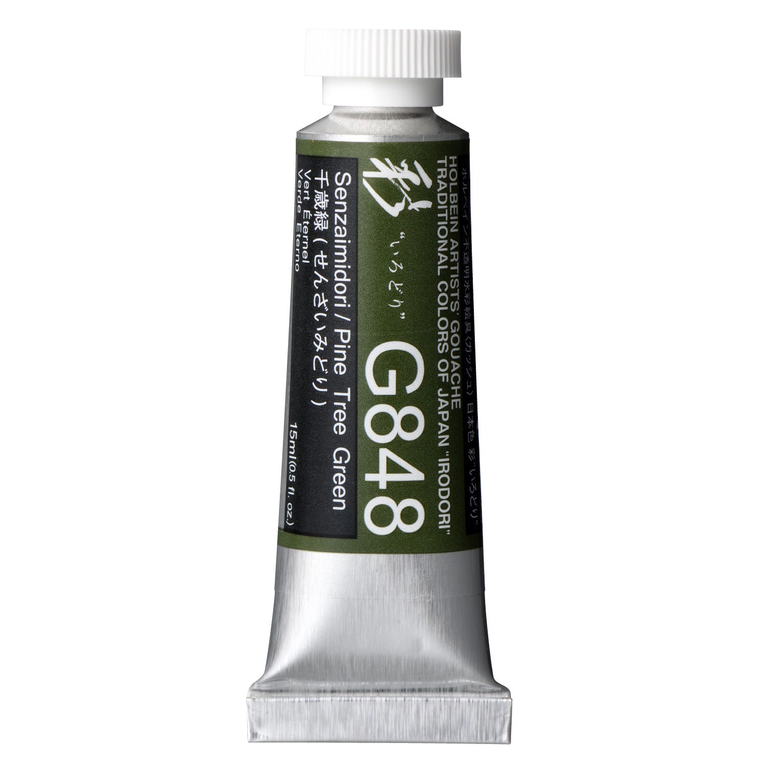 Holbein Artist Gouache Irodori G848 Pine Tree 15ml