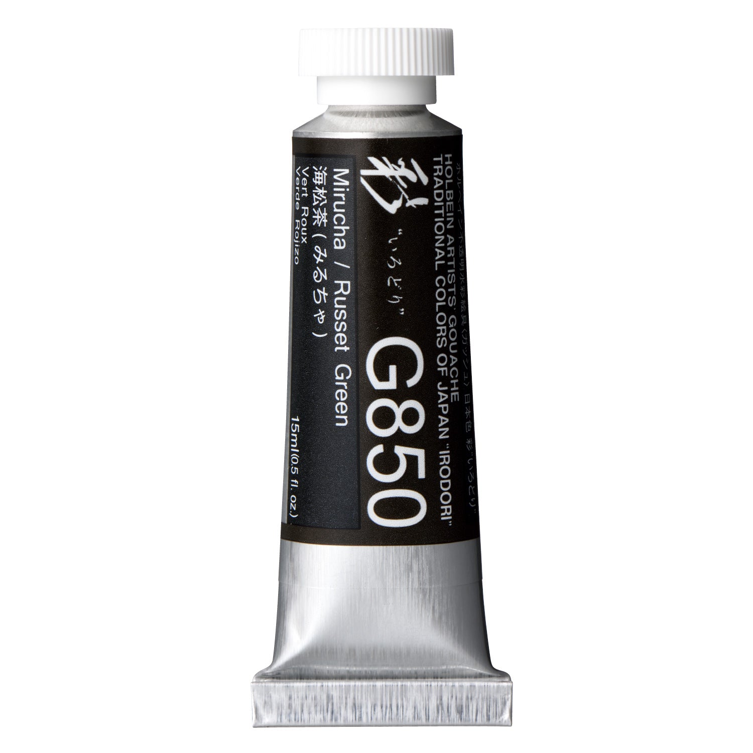 Holbein Artist Gouache Irodori G850 Russet Green 15ml