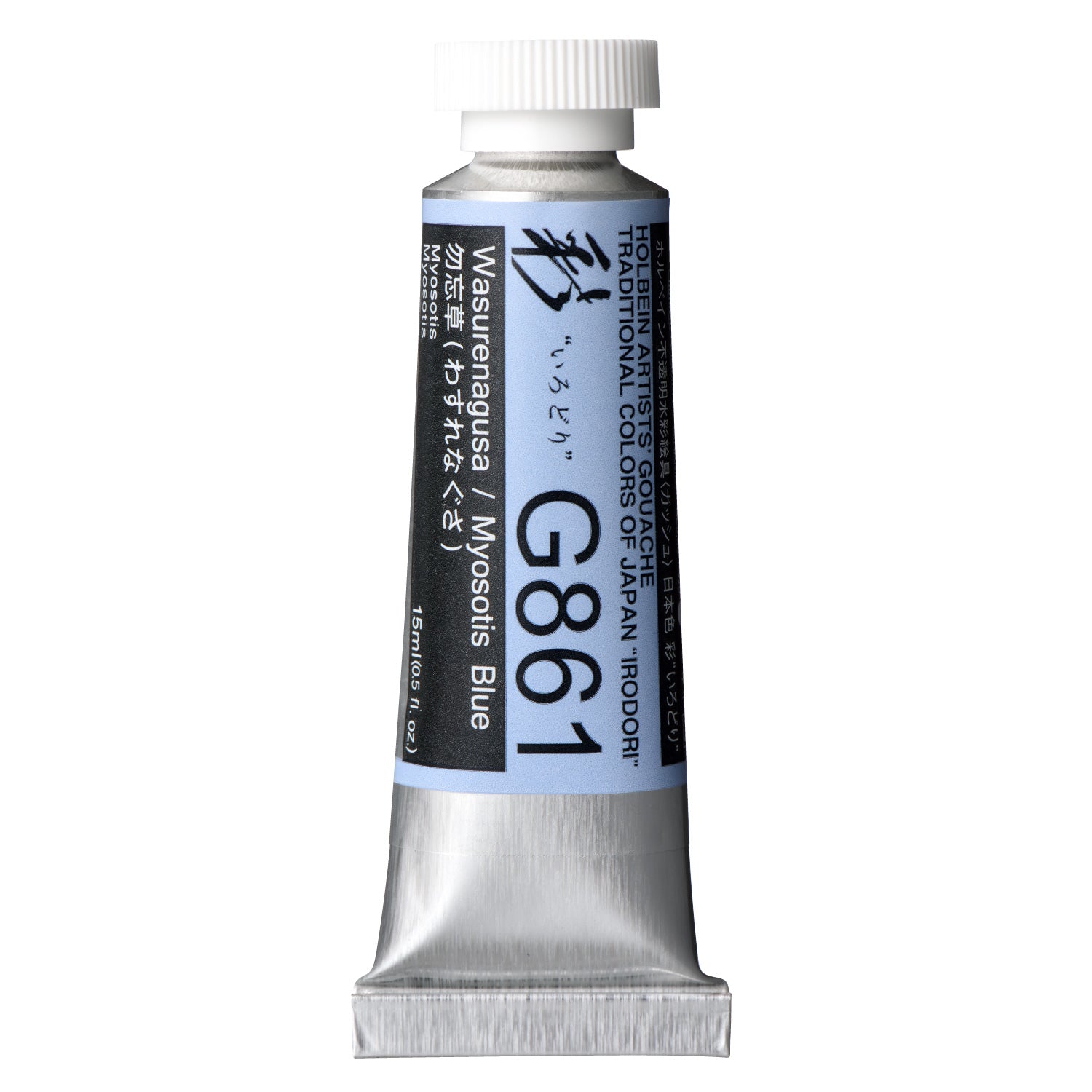 Holbein Artist Gouache Irodori G861 Myosotis Blue 15ml