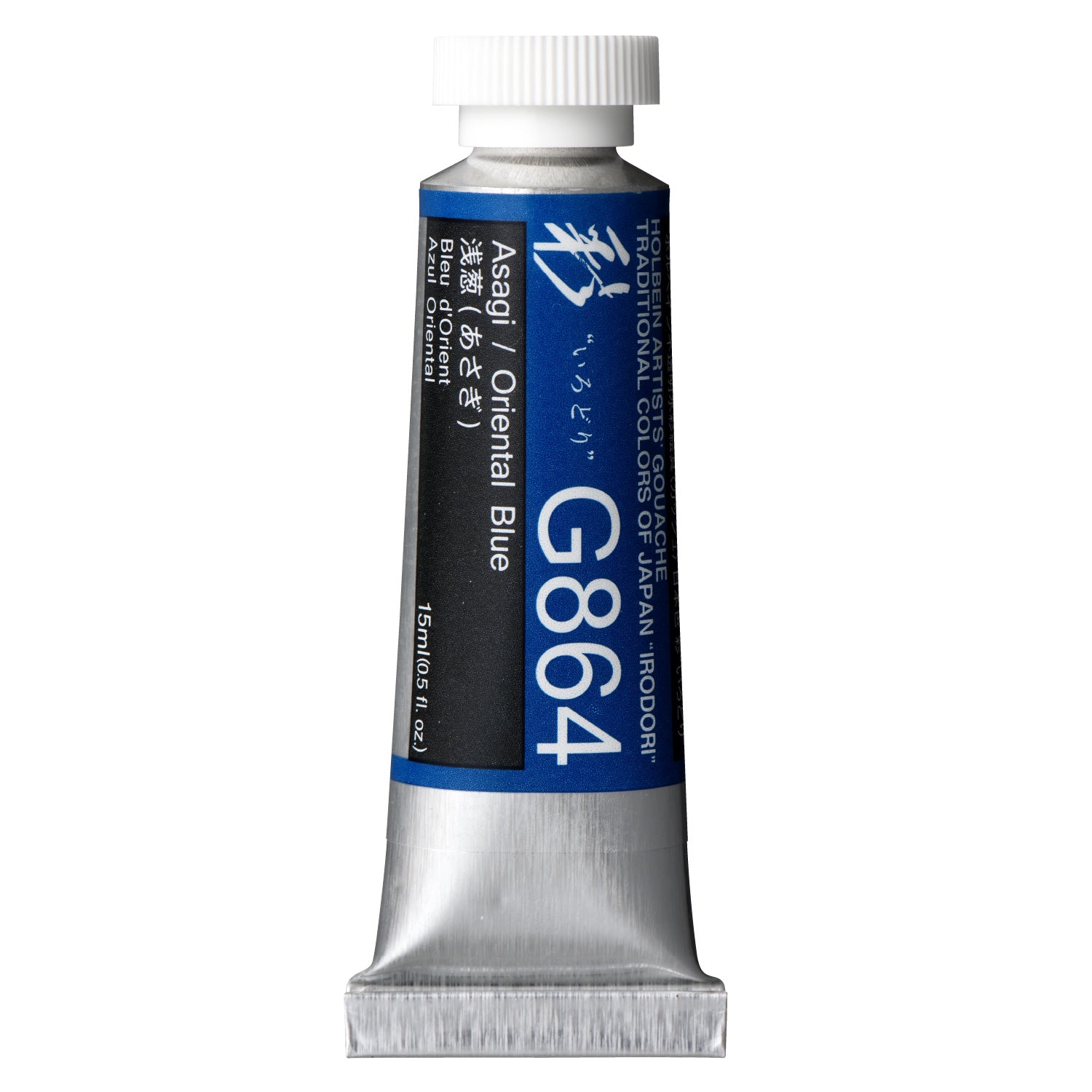 Holbein Artist Gouache Irodori G864 Oriental Blue 15ml