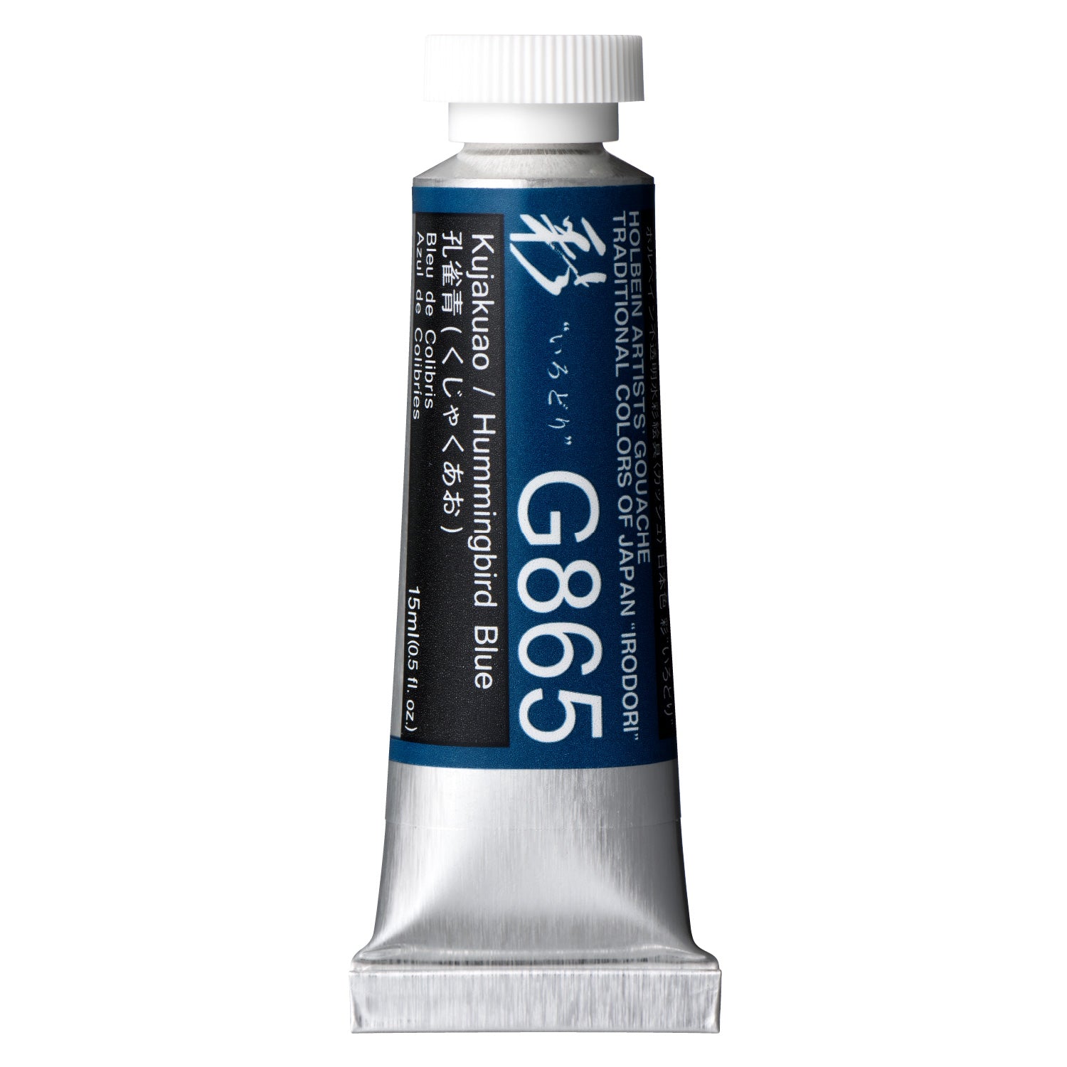 Holbein Artist Gouache Irodori G865 Hummingbird Blue 15ml