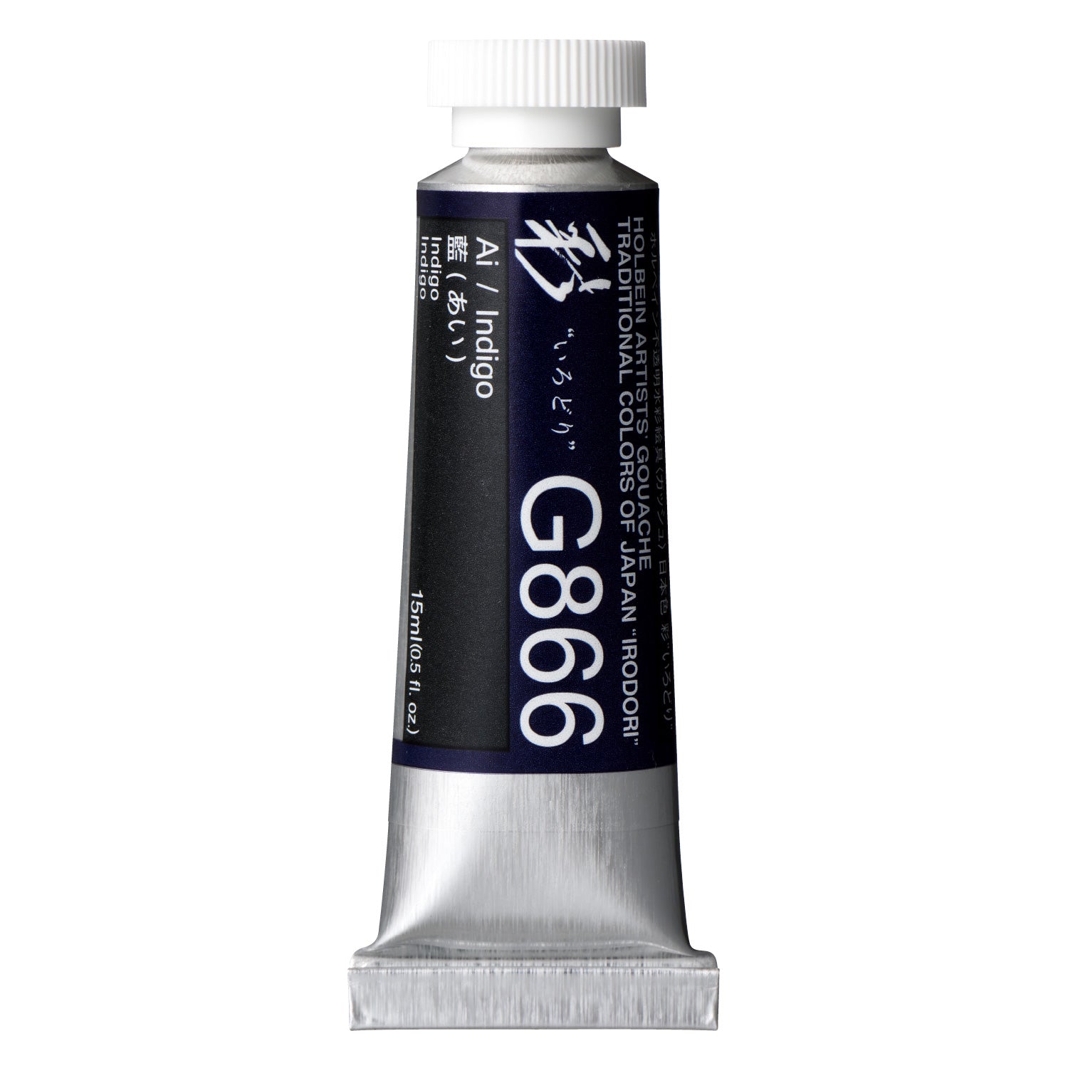Holbein Artist Gouache Irodori G866 Indigo 15ml