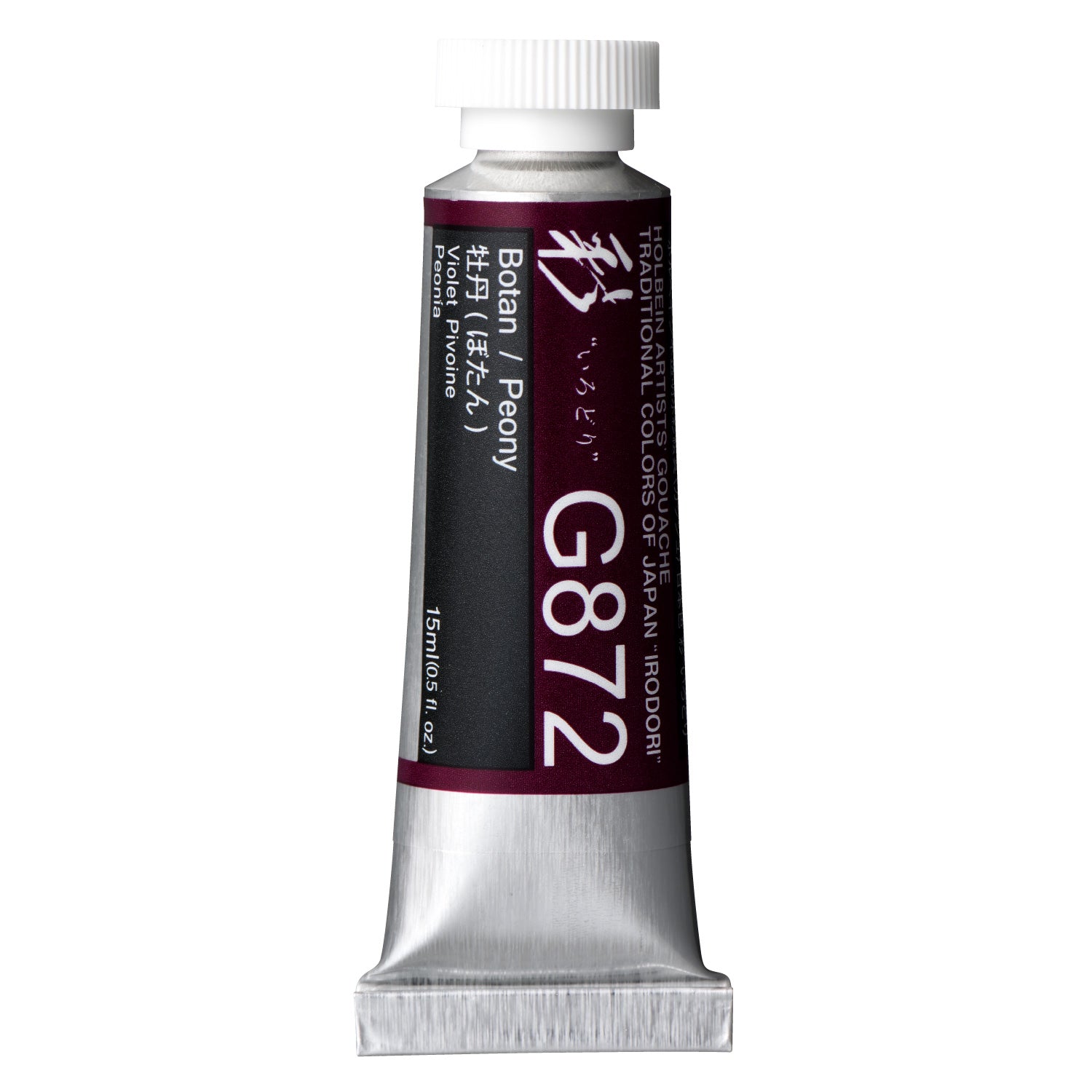 Holbein Artist Gouache Irodori G872 Peony 15ml
