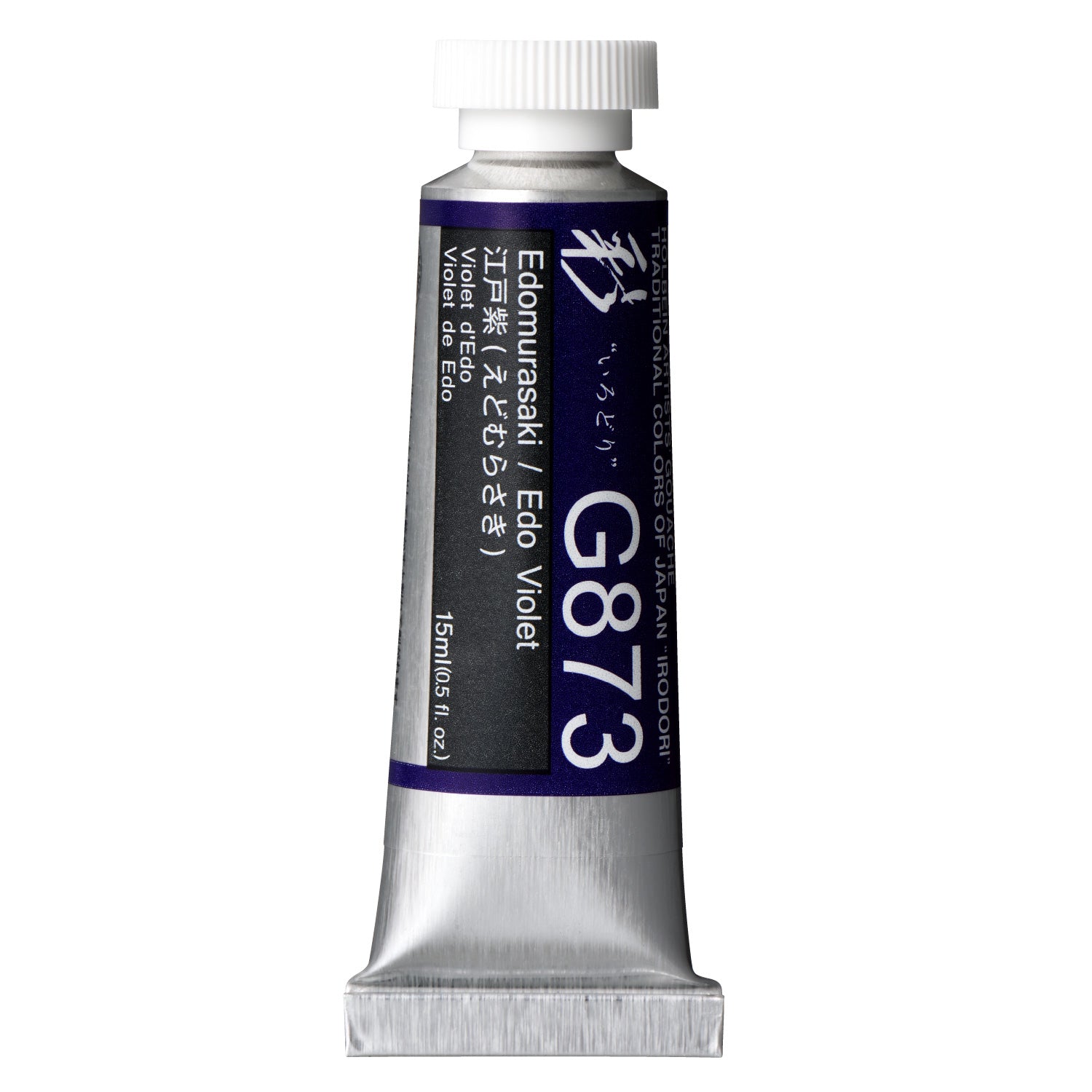Holbein Artist Gouache Irodori G873 Edo Violet 15ml