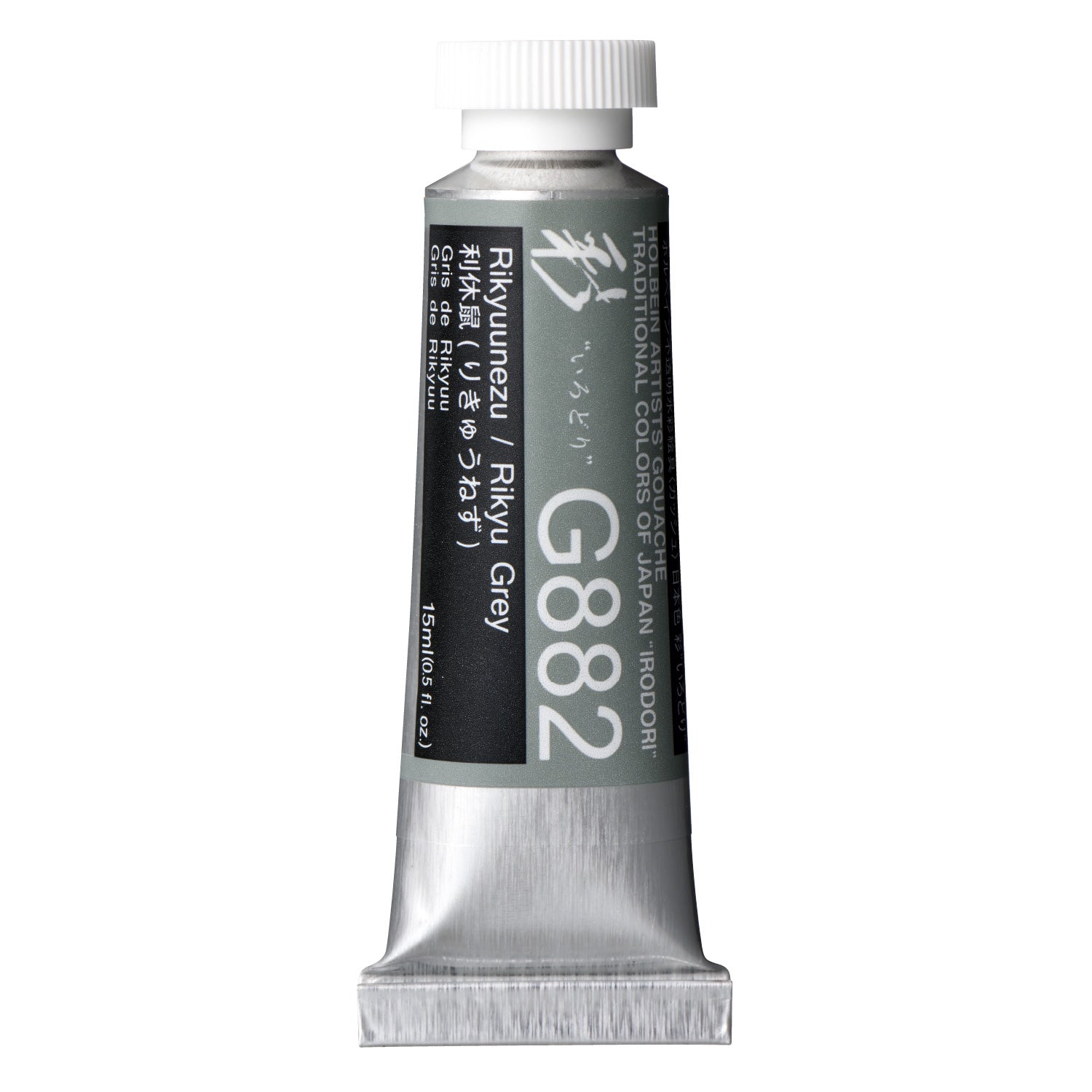 Holbein Artist Gouache Irodori G882 Rikyu Grey 15ml