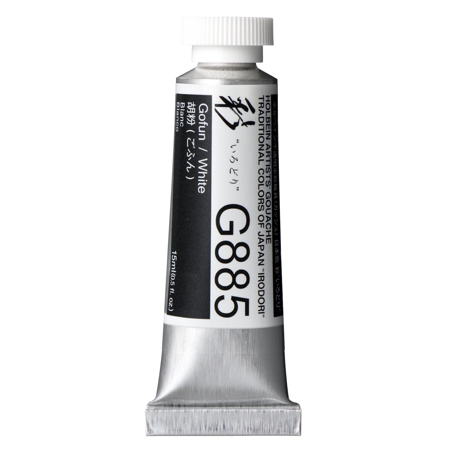 Holbein Artist Gouache Irodori G885 White 15ml