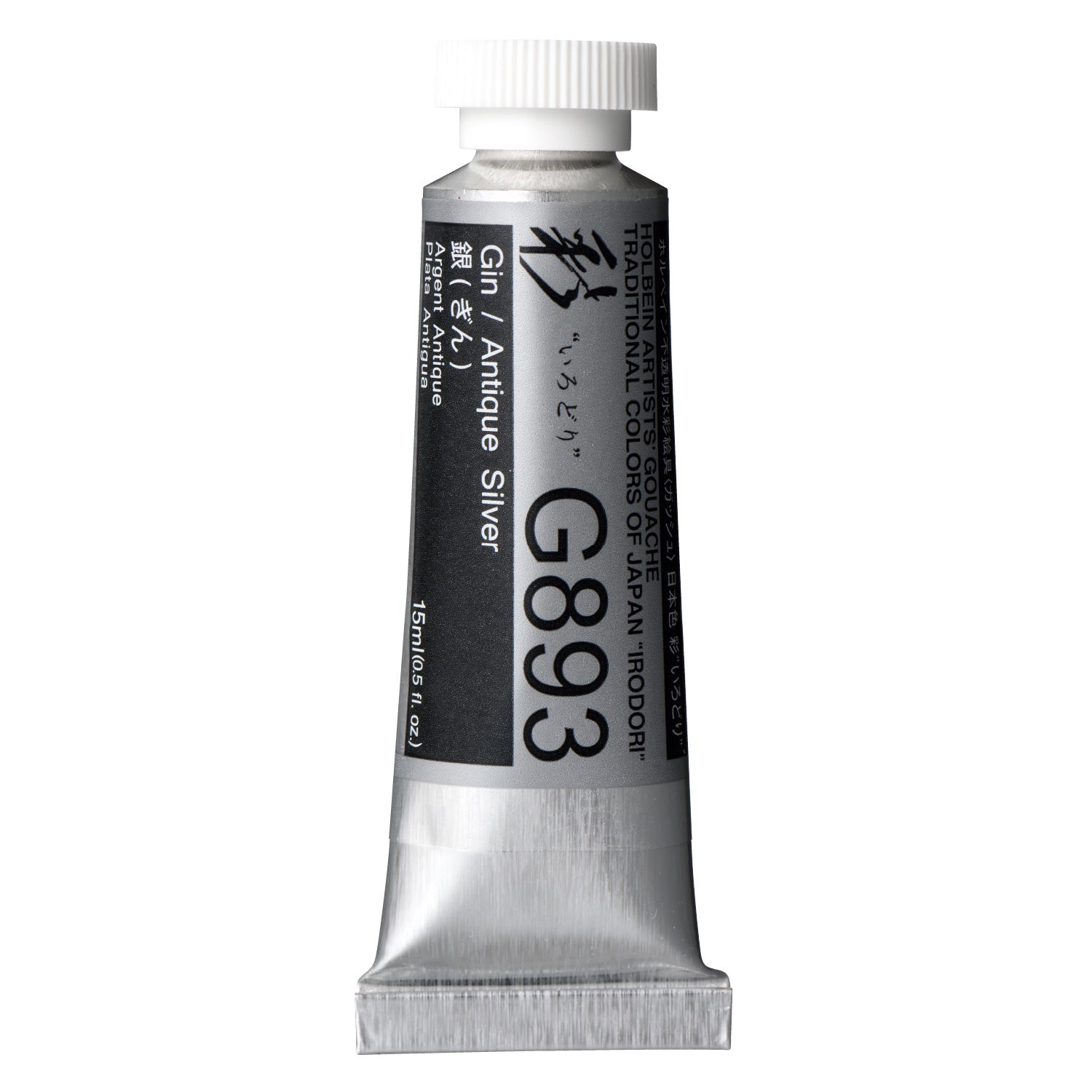 Holbein Artist Gouache Irodori G893 Antique Silver 15ml