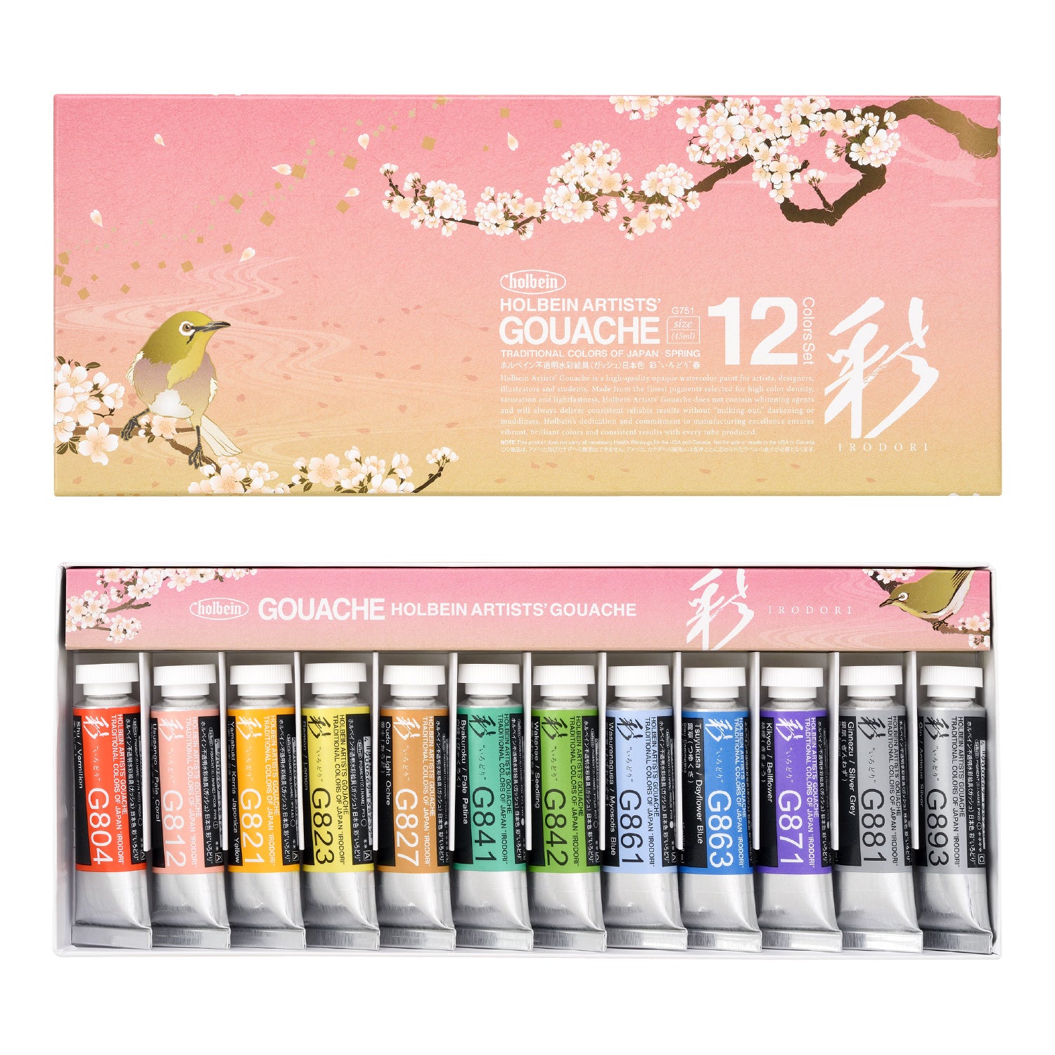 Holbein Artists Gouache Iridori Set Spring 12x15ml
