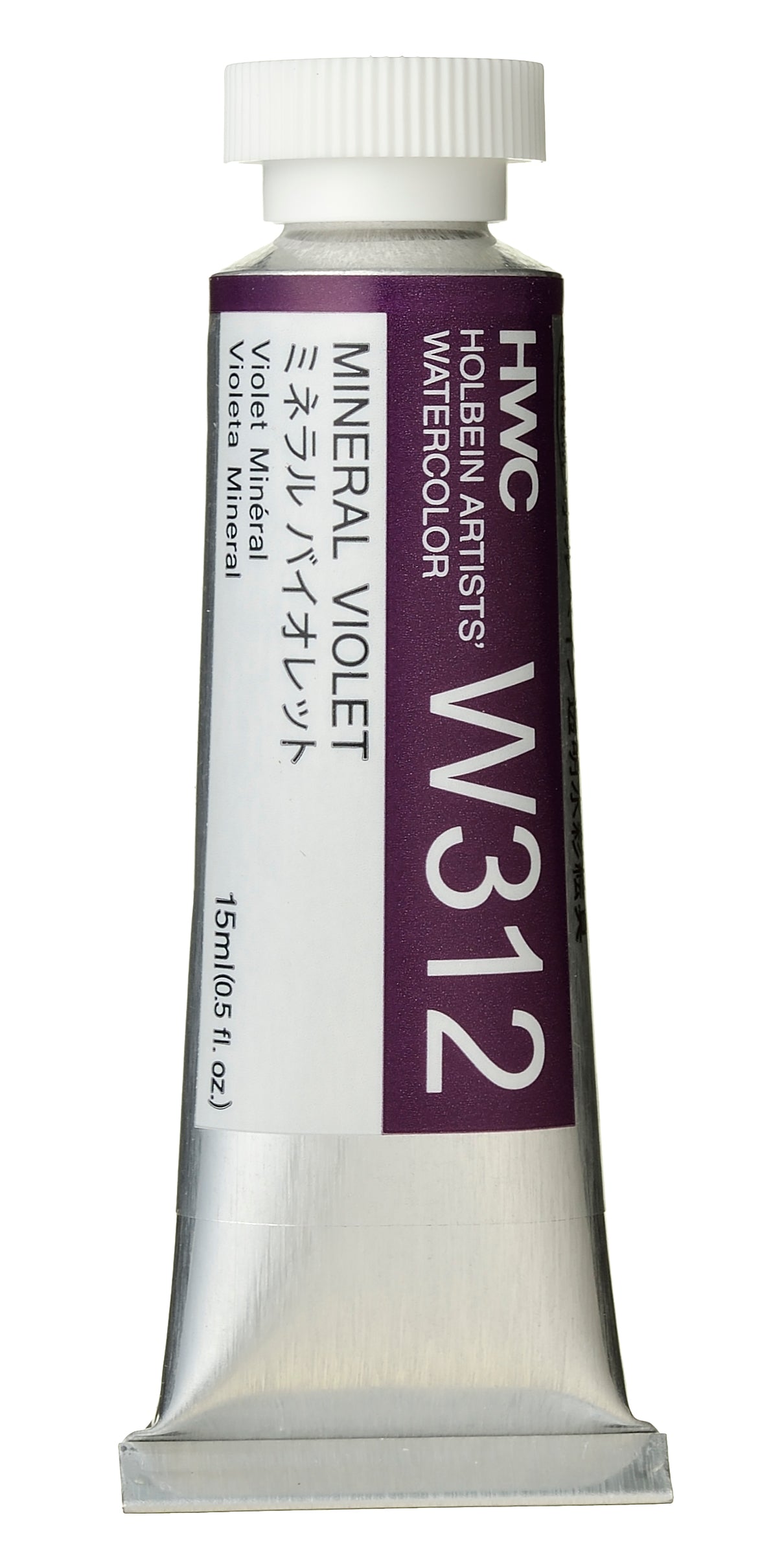 Holbein Watercolour 15ml W312 Mineral Violet